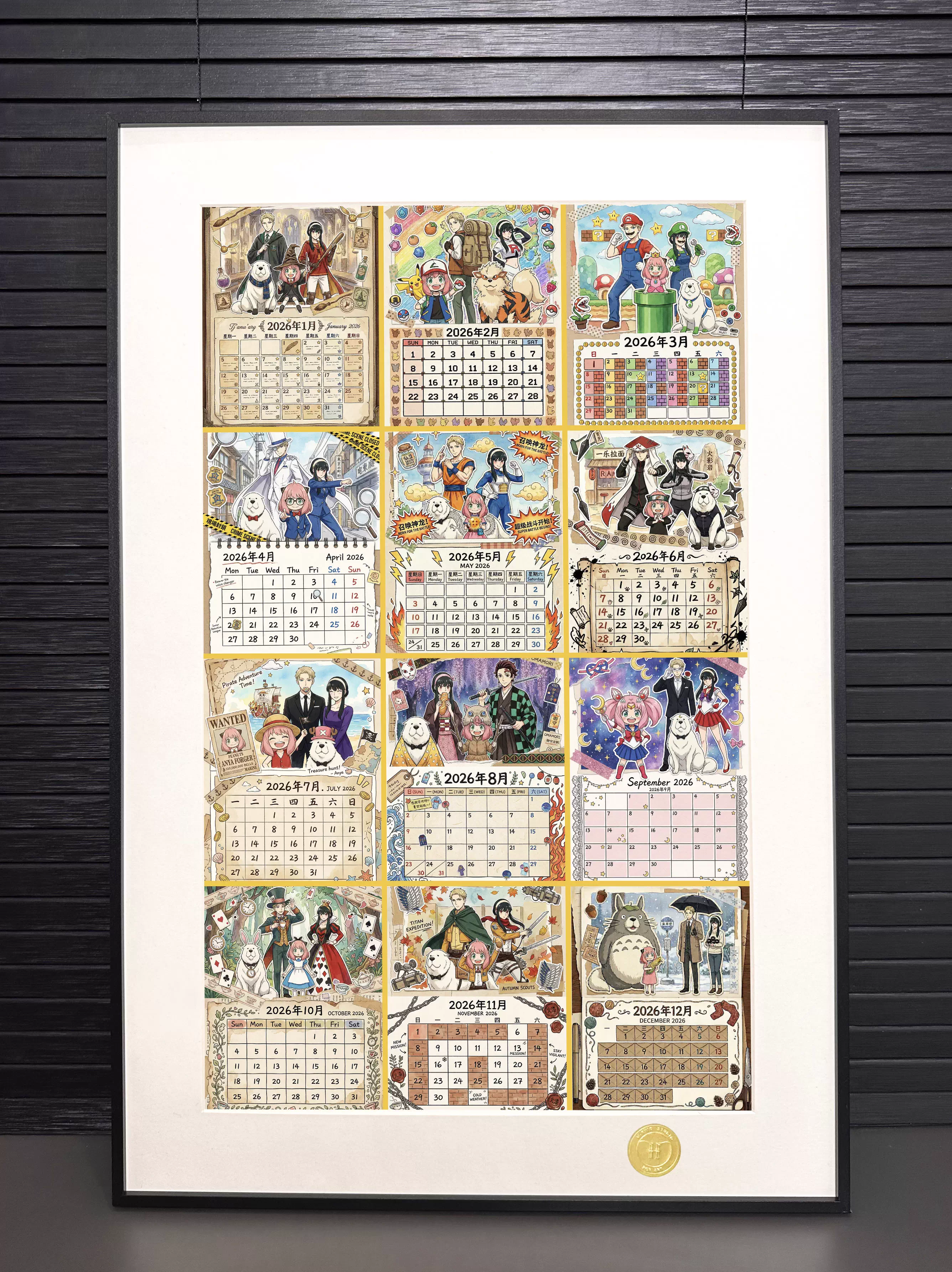 【Pre-sale】Decorative Painting of Spy Family Calendar-H2 Studio