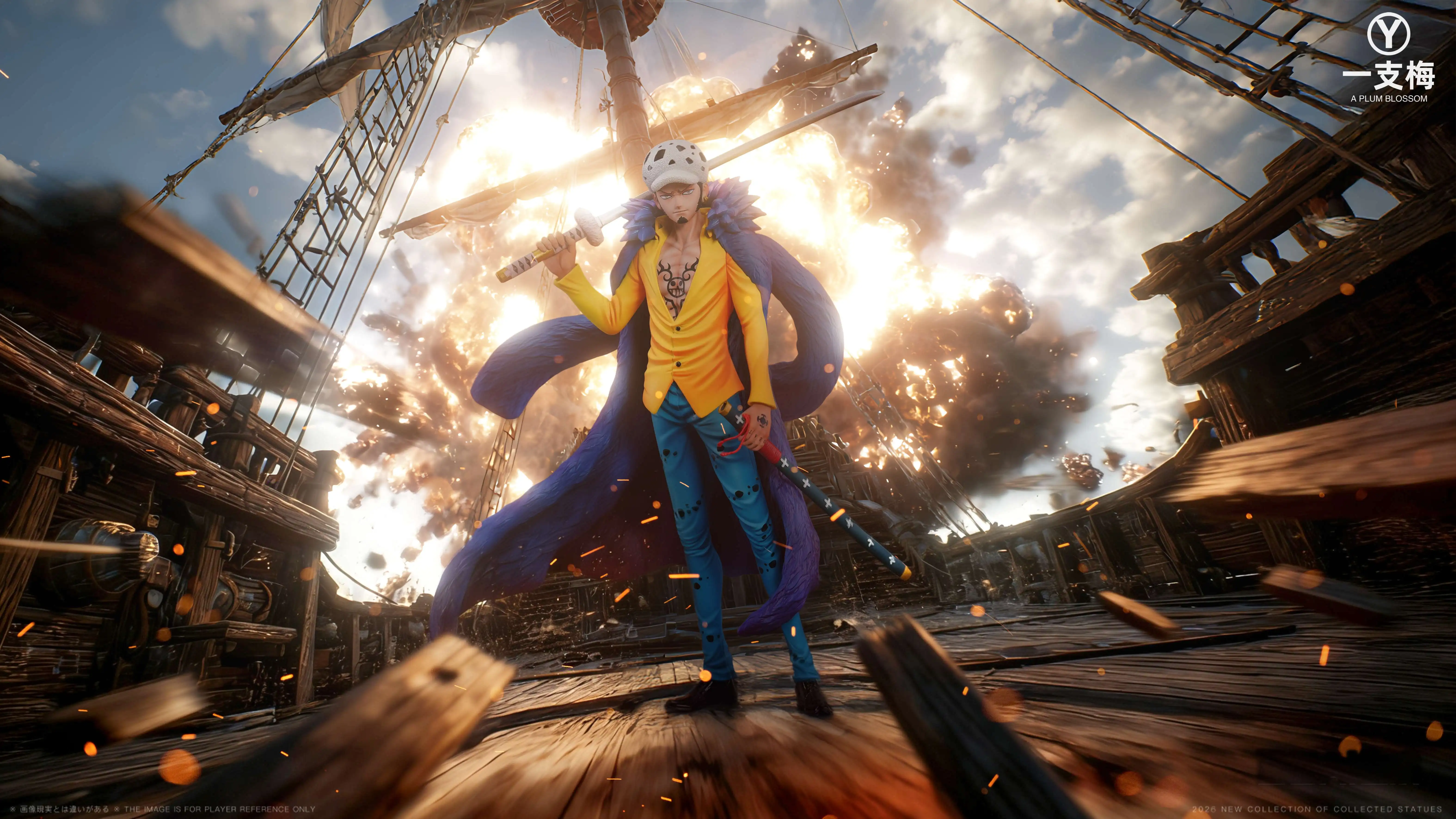 【Pre-sale】1/8 Scale Trafalgar D. Water Law-A Plum Blossom Studio