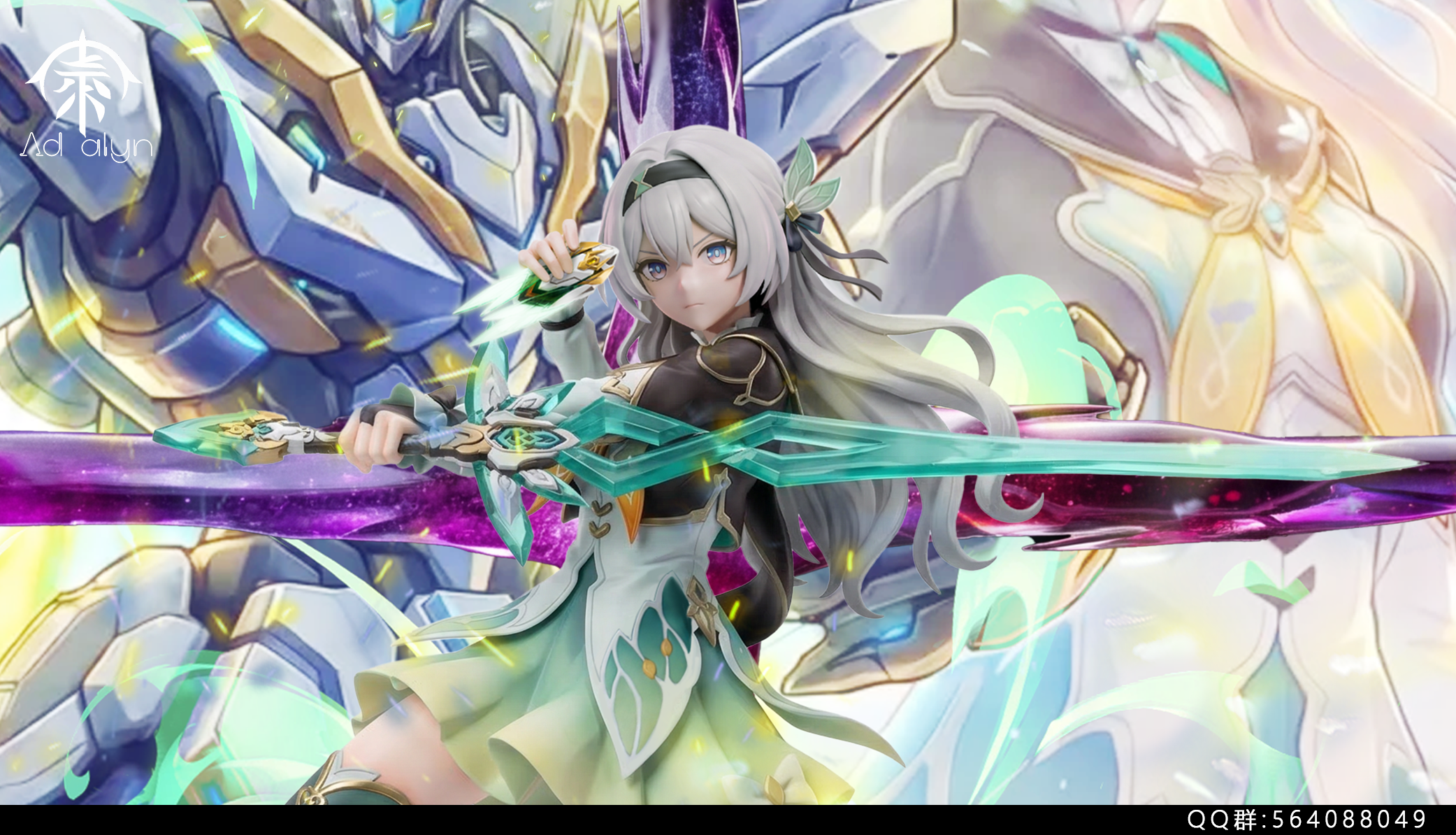 【Pre-sale】1/6 Scale Aemeath and Firefly-Ad alyn Studio