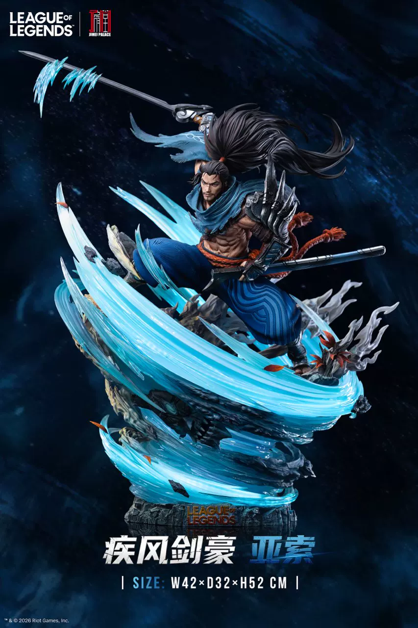 【Pre-sale】The Unforgiven Yasuo with LED Licensed-League of Legends-JIMEI PALACE Studio