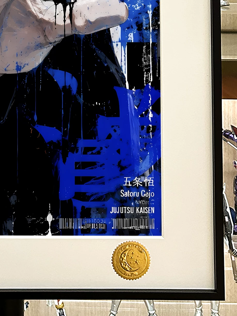 【Pre-sale】Decorative Painting of Gojo Satoru-Jujutsu Kaisen-XingKong Studio