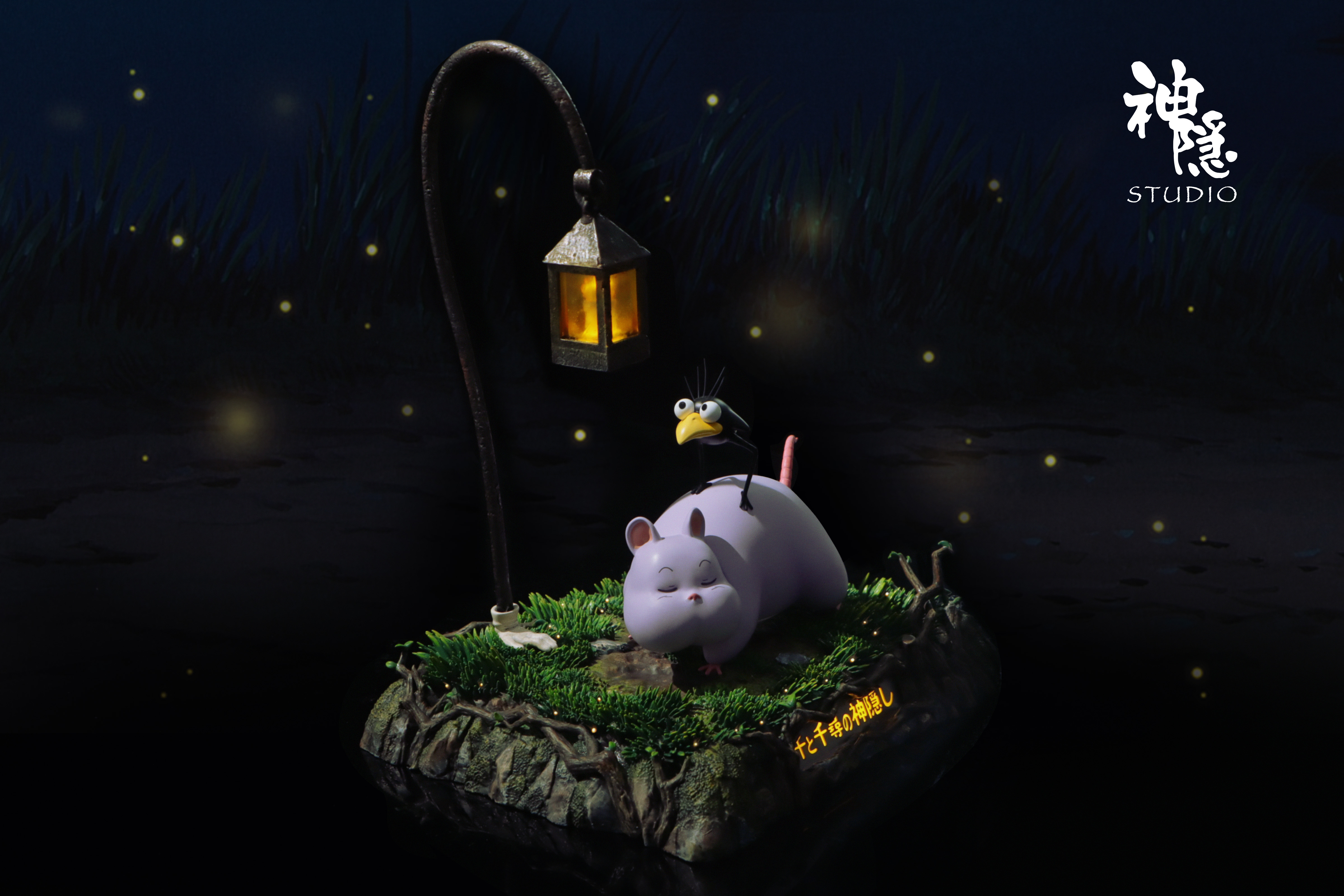 【Pre-sale】Footprints of Boh with LED-ShenYin Studio