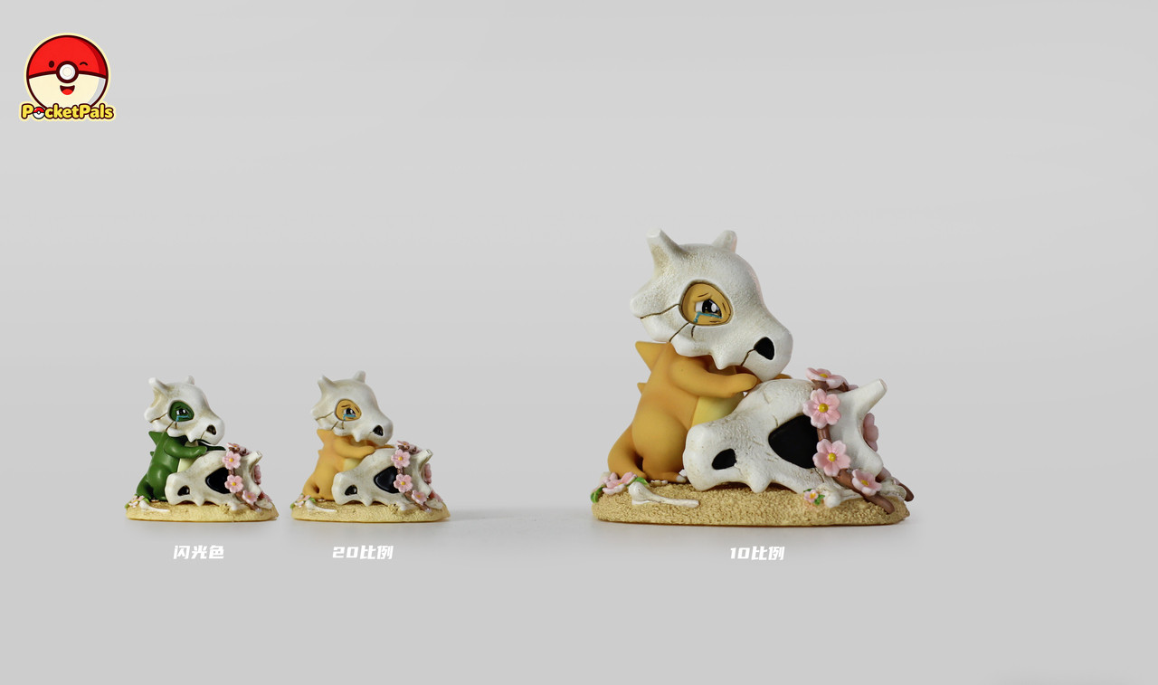 【Pre-sale】1/20 and 1/10 Scale Cubone-PocketPals Studio