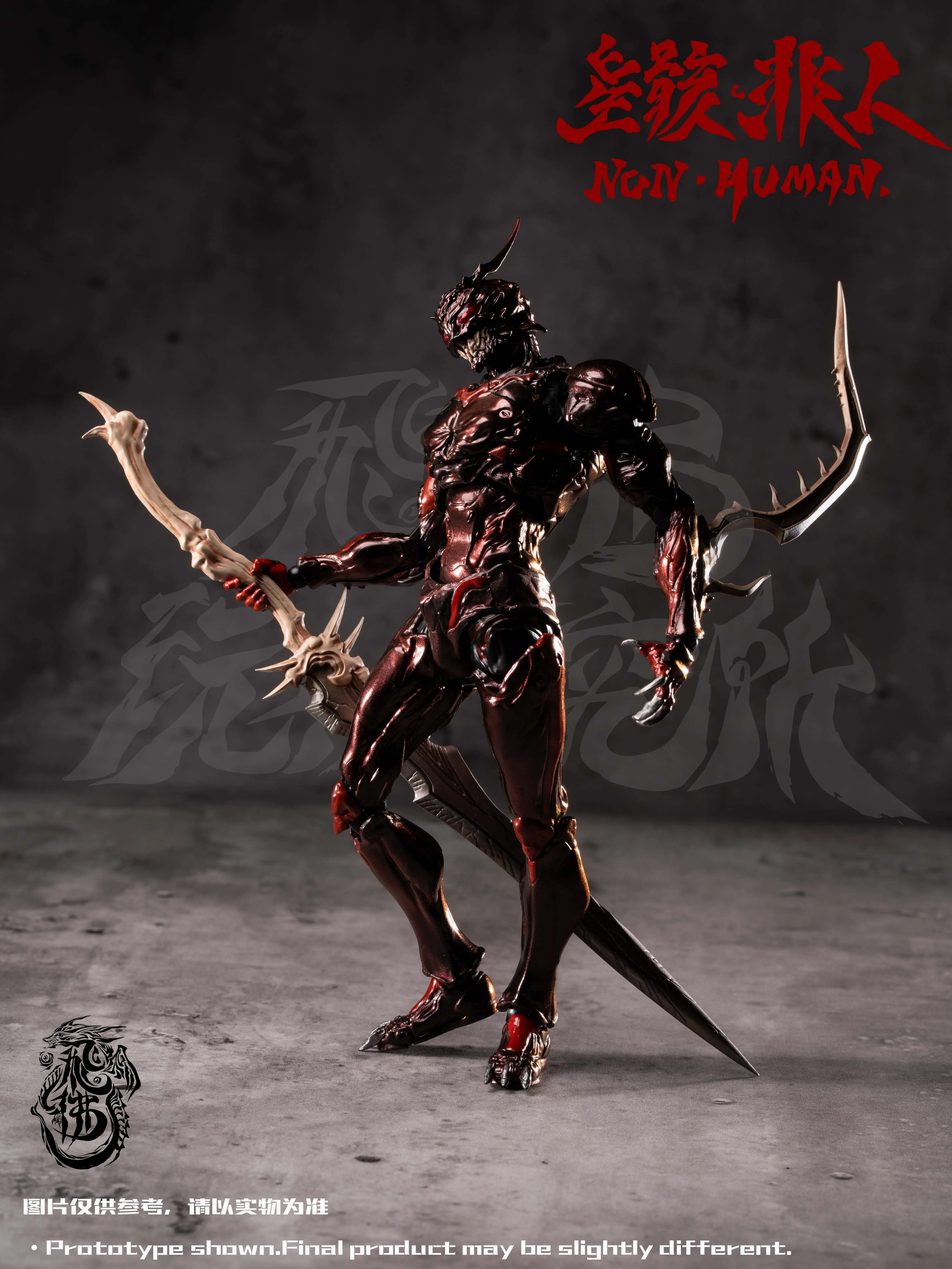 【Pre-sale】The bug-FeiFo Studio