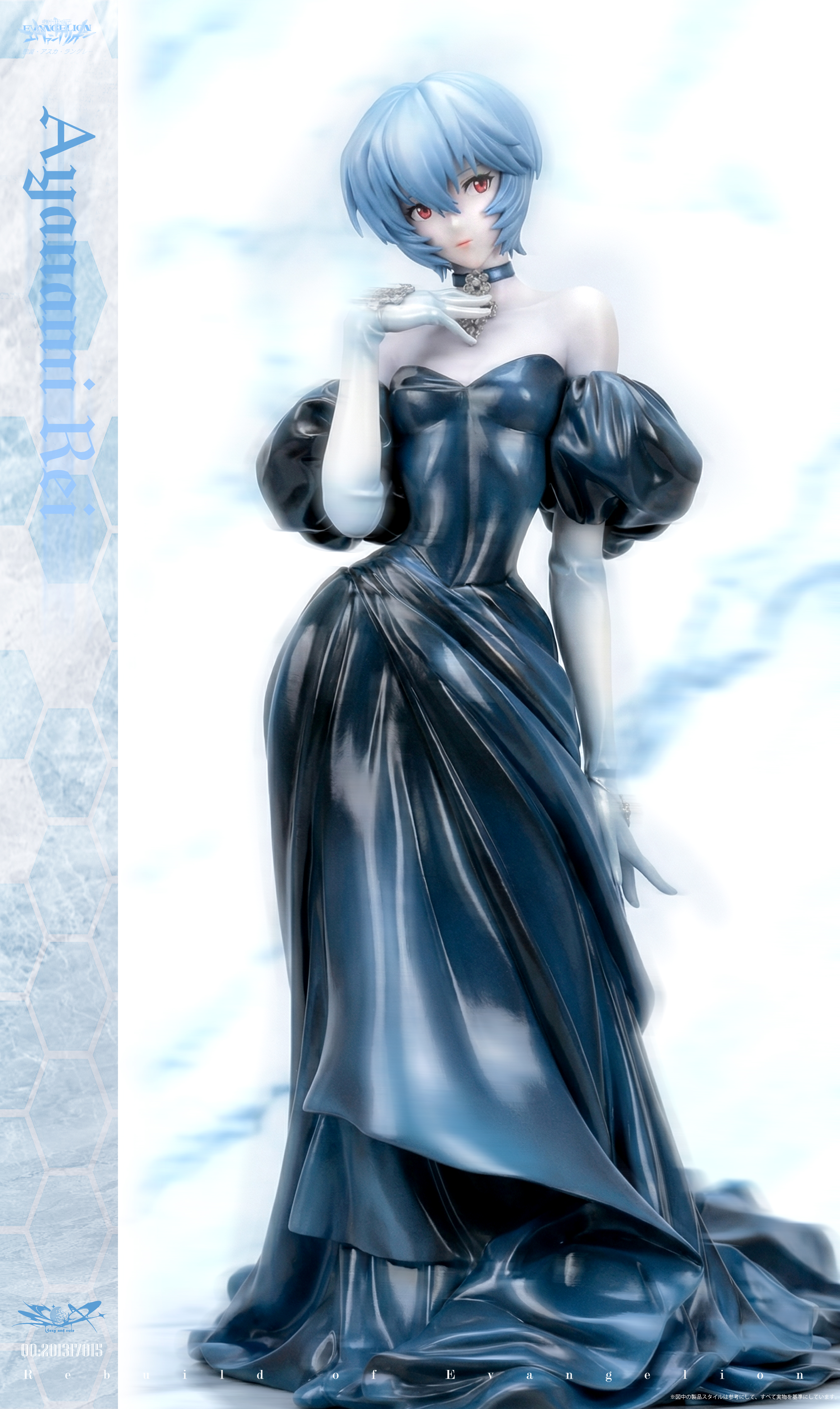 【Pre-sale】1/6 Scale Painted Evening Dress Ayanami Rei-YOLO Studio