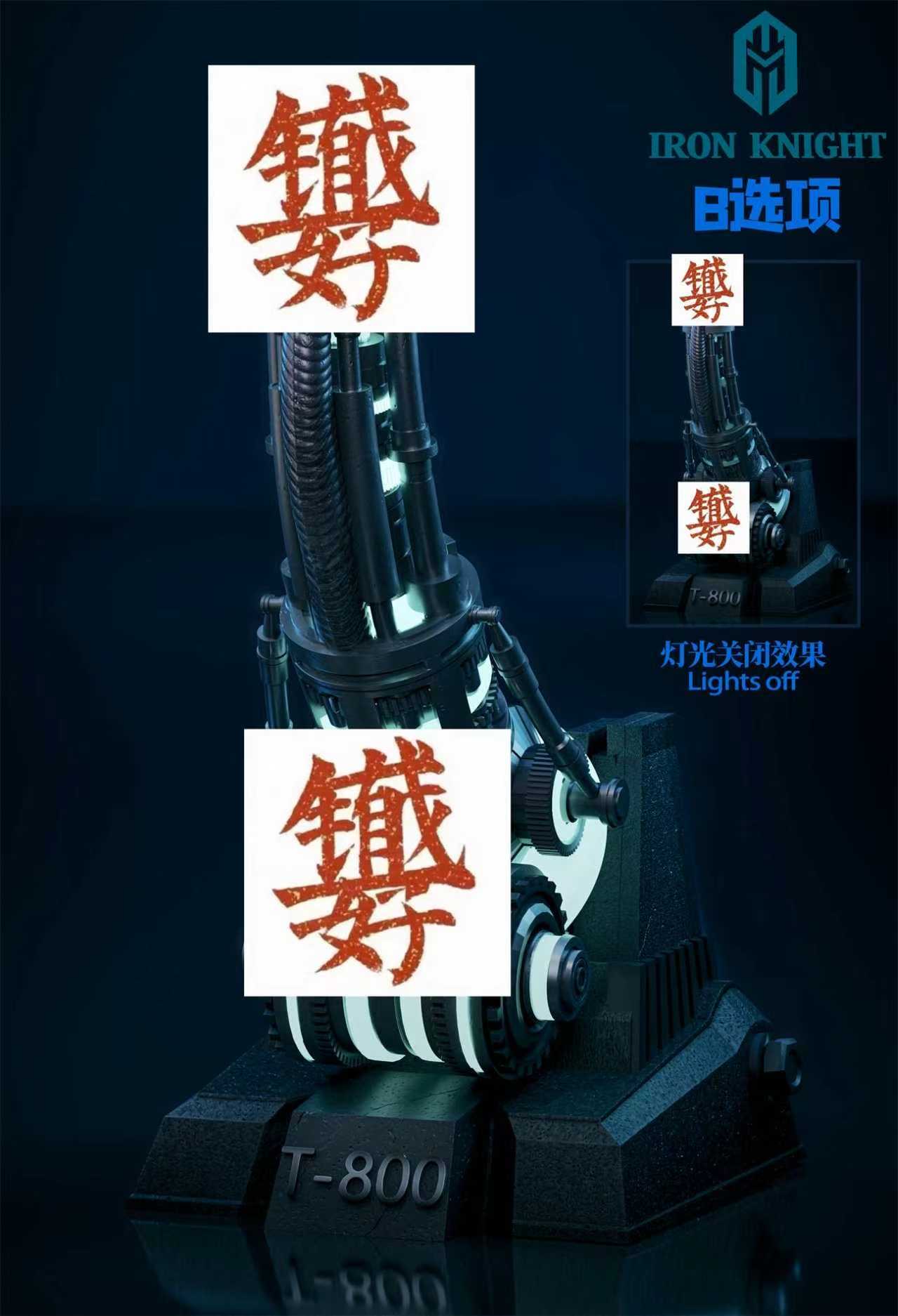 【Pre-sale】1/6 Scale Future Warrior-Iron Knight Studio