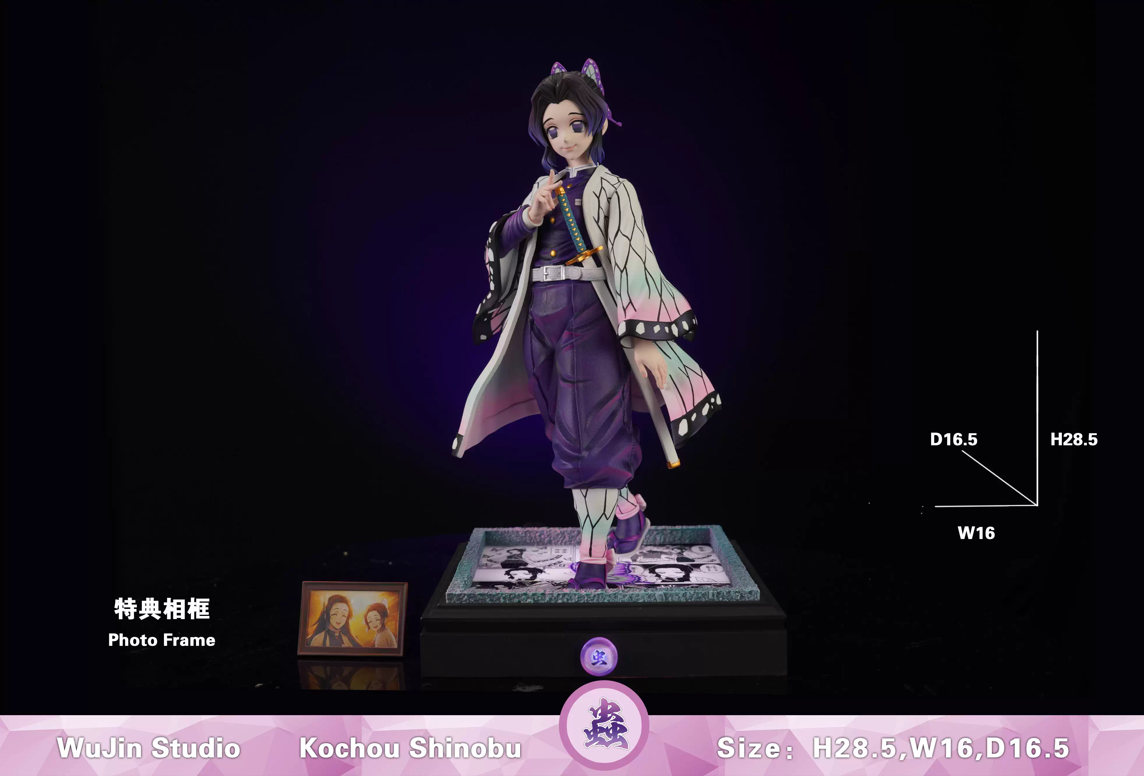 【Pre-sale】1/6 Scale Kochou Shinobu-WuJin Studio