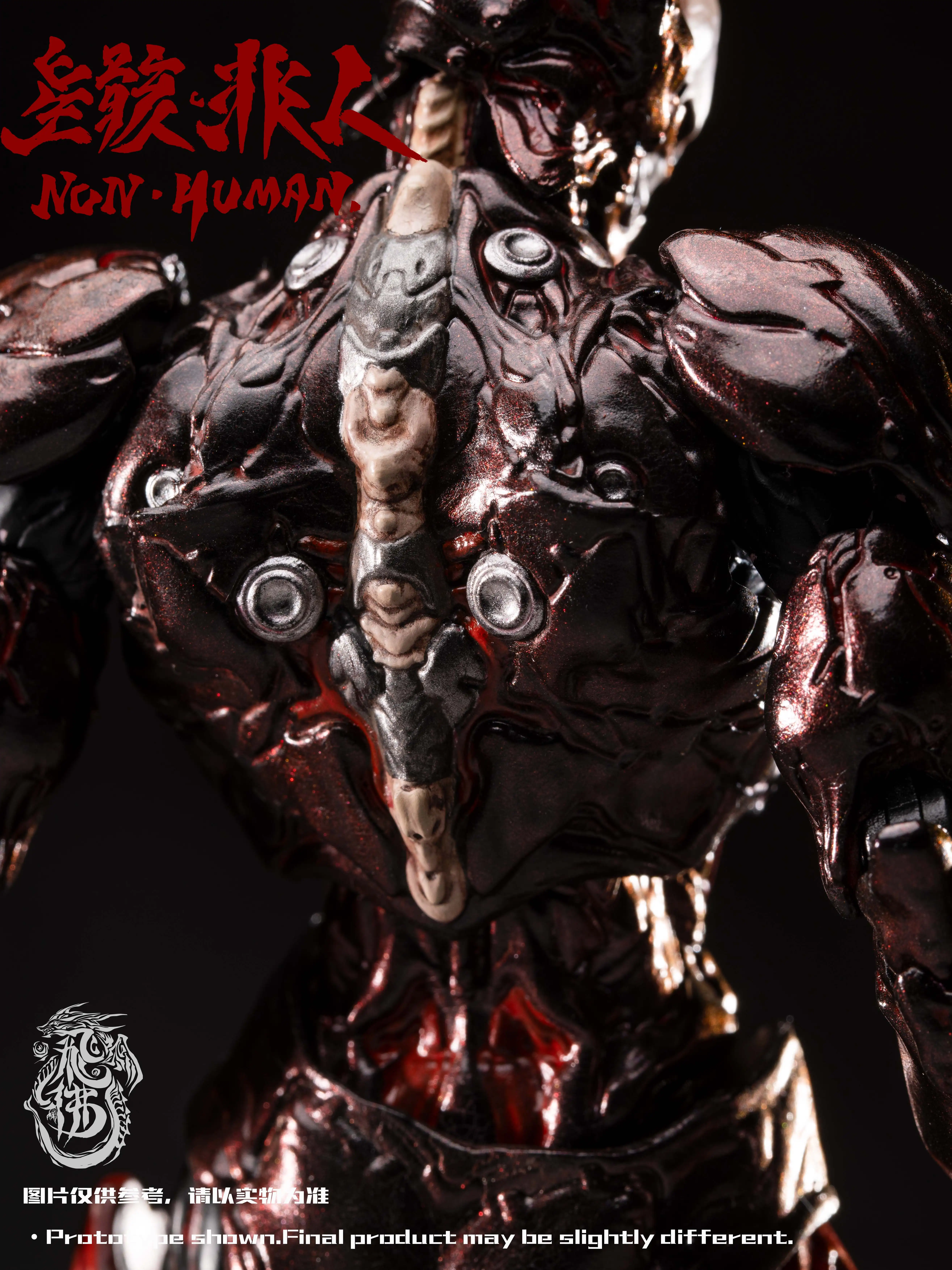 【Pre-sale】The bug-FeiFo Studio