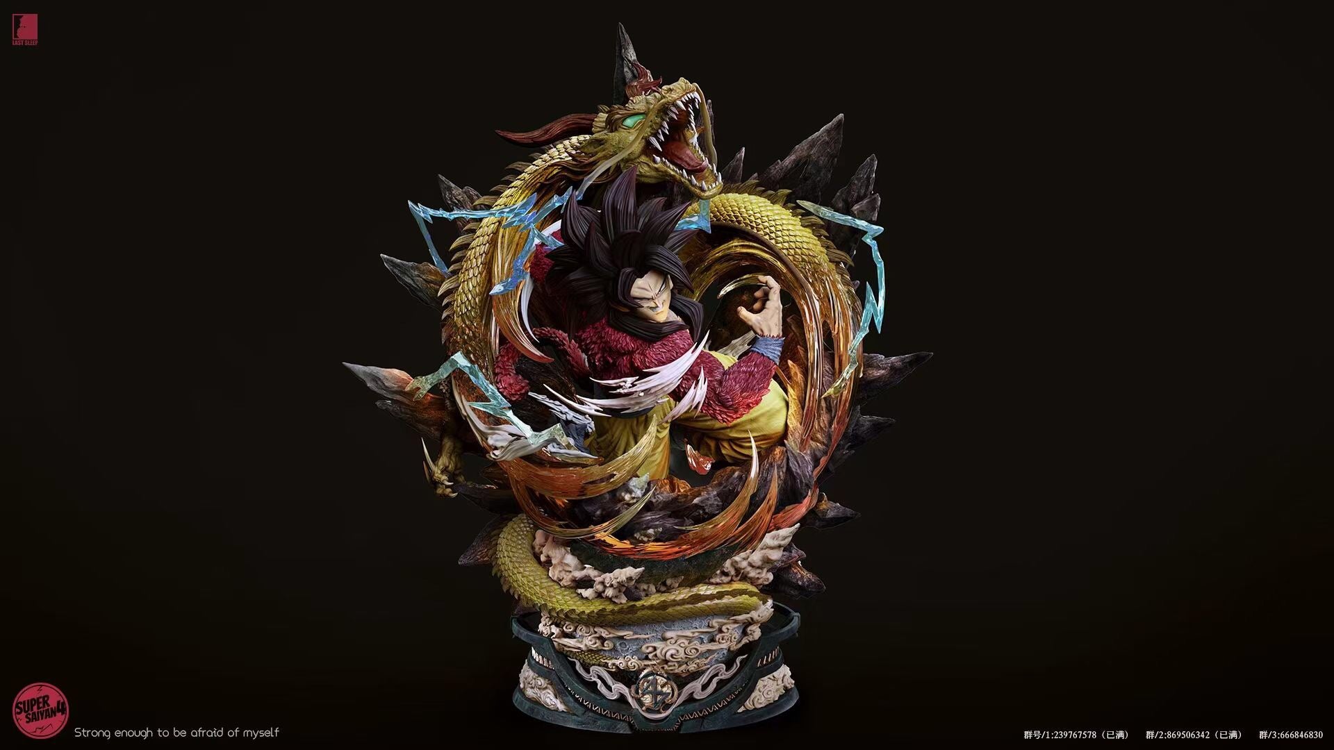 【In stock】Son-goku Super seiyan 4-DB-Last sleep Studio