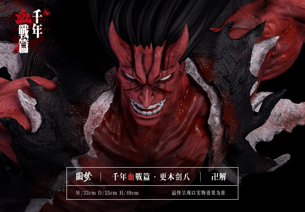 【Sold out】1/6 Scale Quincy Blood War Zaraki Kenpachi -Yuanmeng Studio