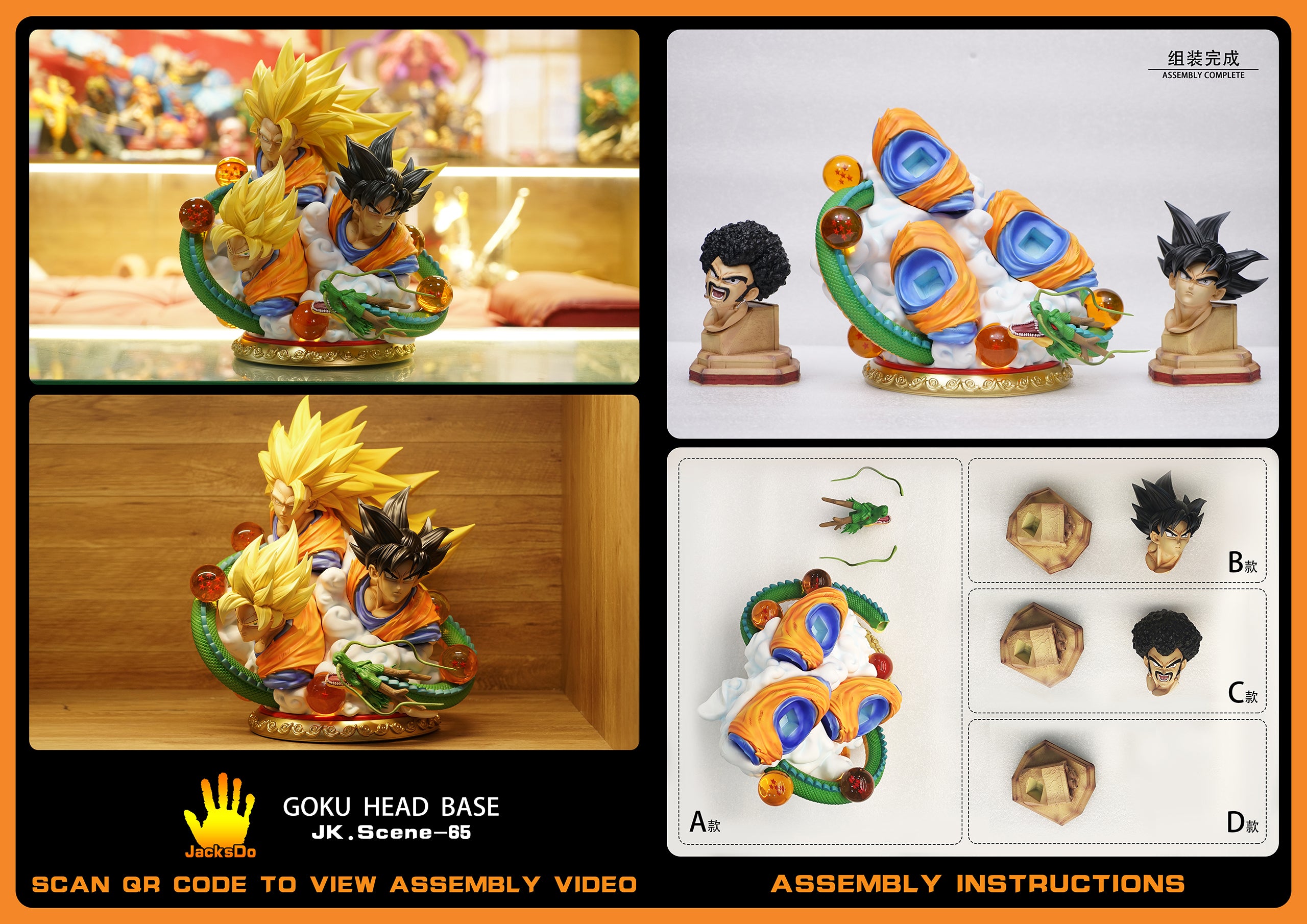 【In stock】P1S Son goku head set base-JacksDo Studio