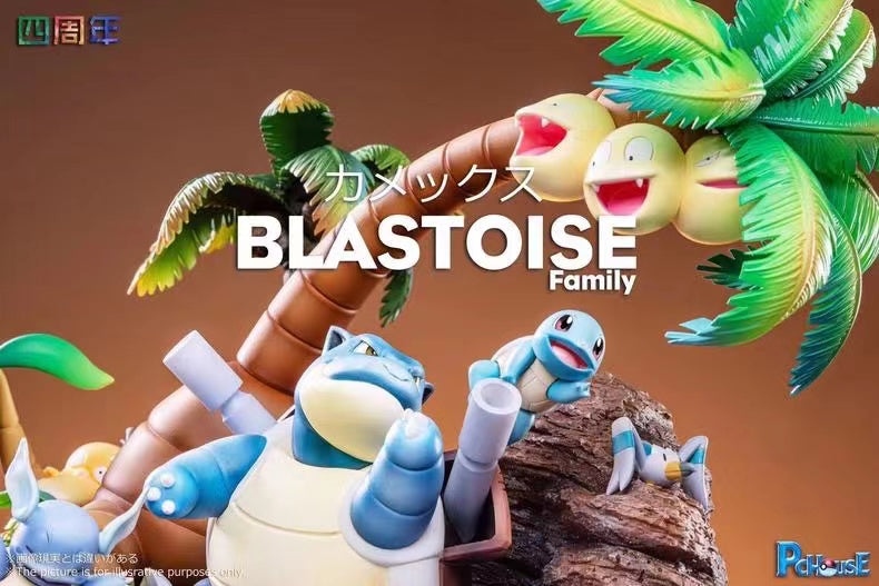 【Sold out】Blastoise Family-Pokemon-PC house Studio