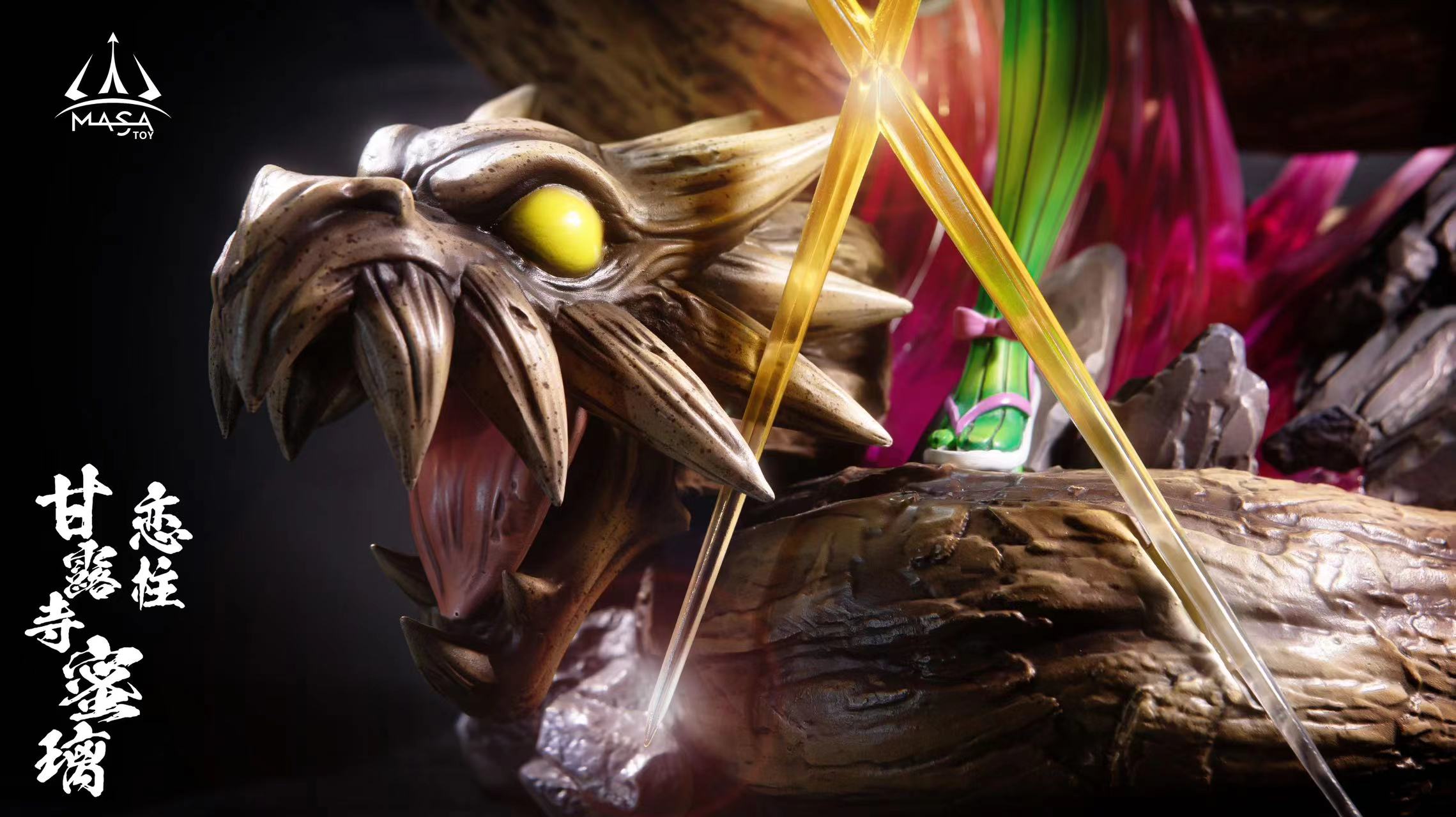 【Sold out】Kanroji Mitsuri-MASA TOY Studio