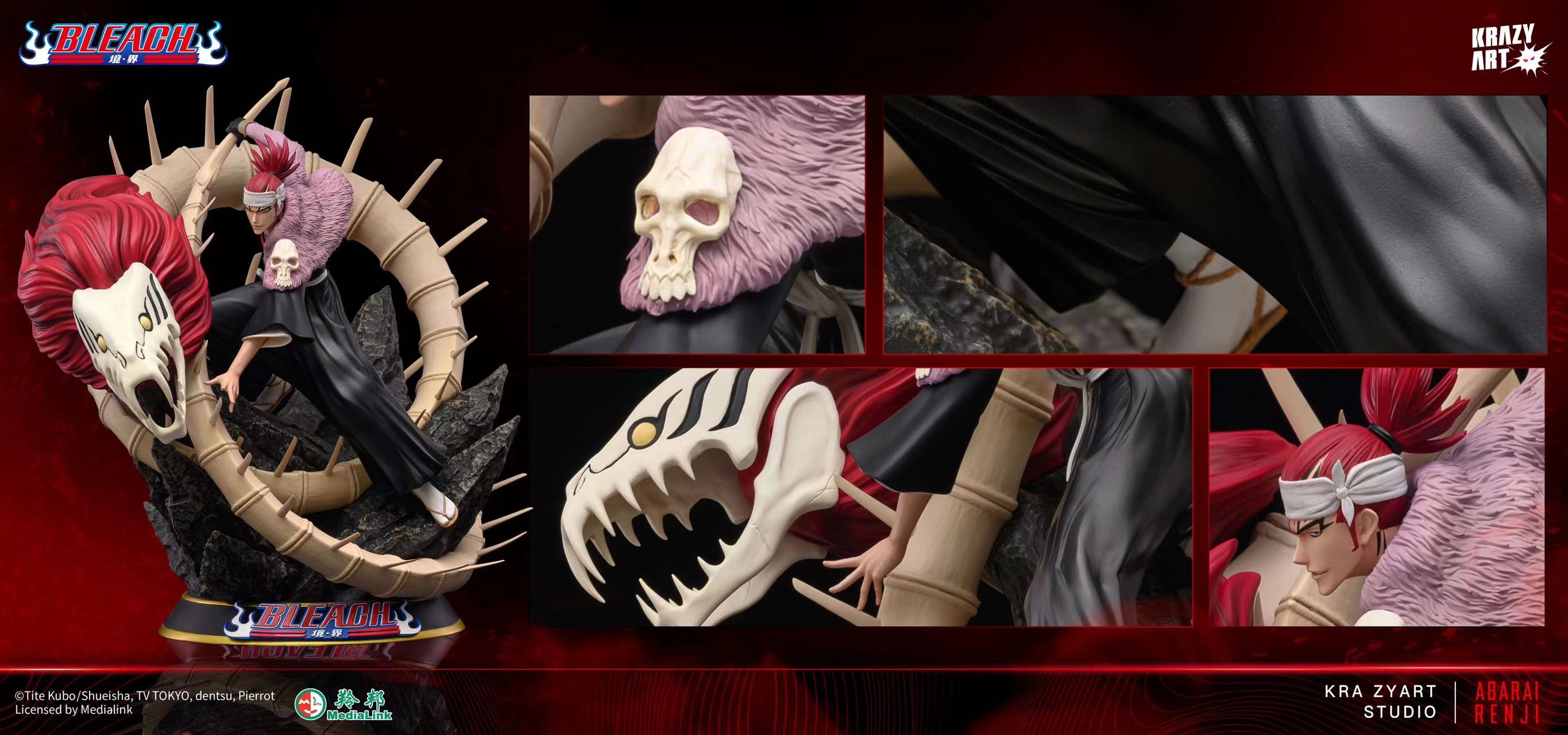 【Sold out】1/6 Scale Abarai Renji-Krazy Art Studio