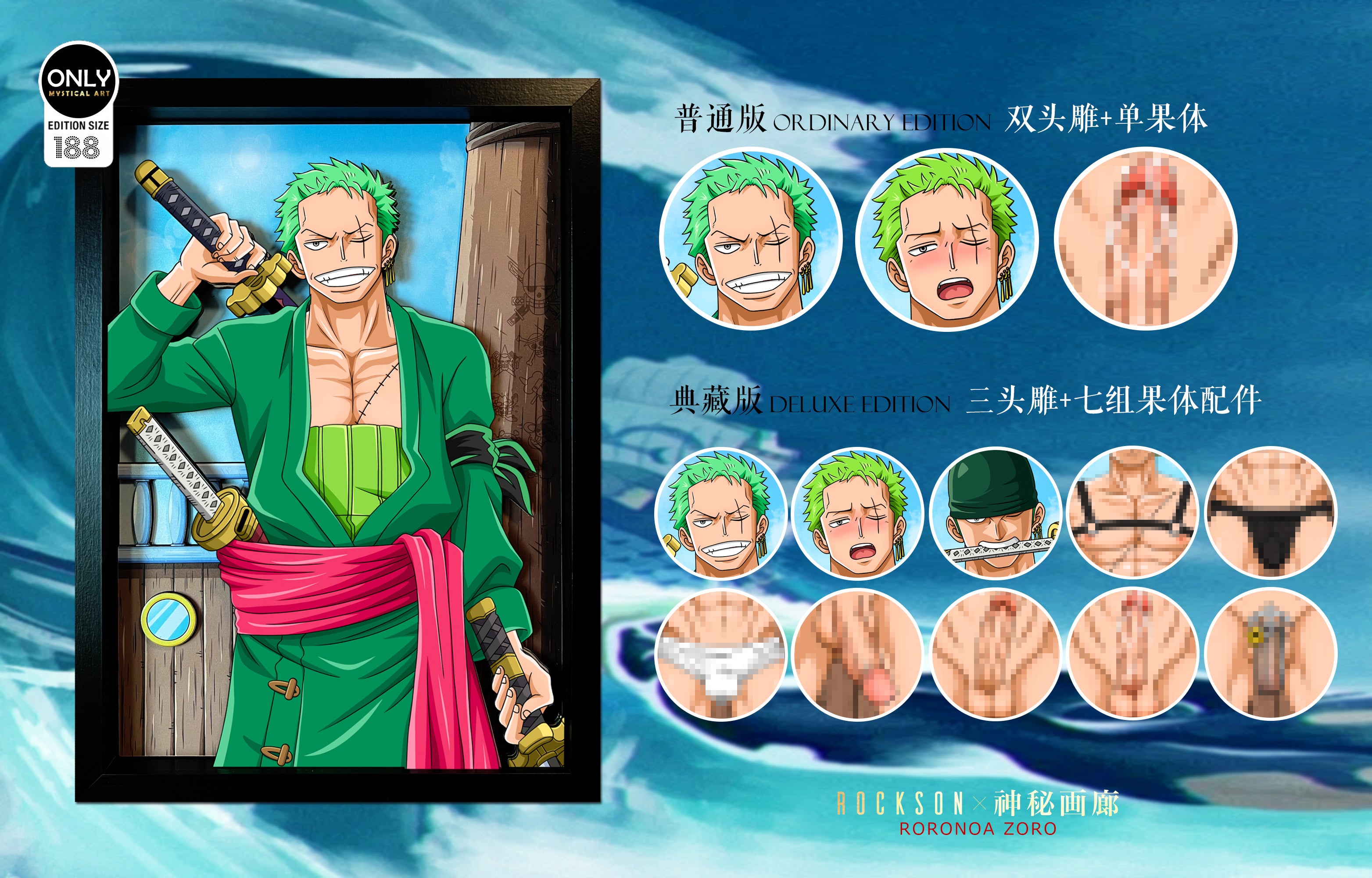 【Pre-sale】Gentleman Style 3D Decorative Paint of Roronoa Zoro-Mystical Art Studio
