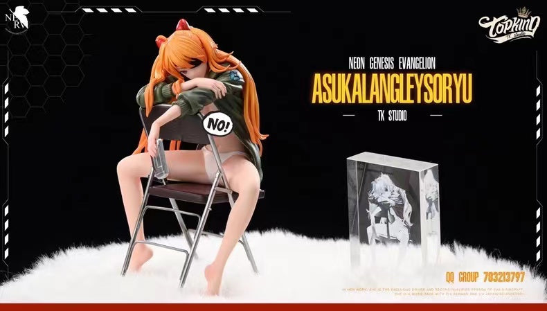 【Sold out】Sitting Asuka Langley Soryu-Evangelion-Top King Studio