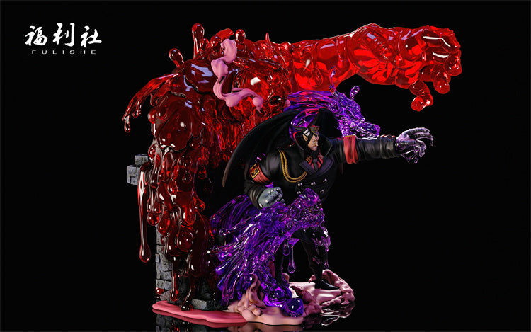 【Pre-sale】Magellan-One piece-Fulishe Studio