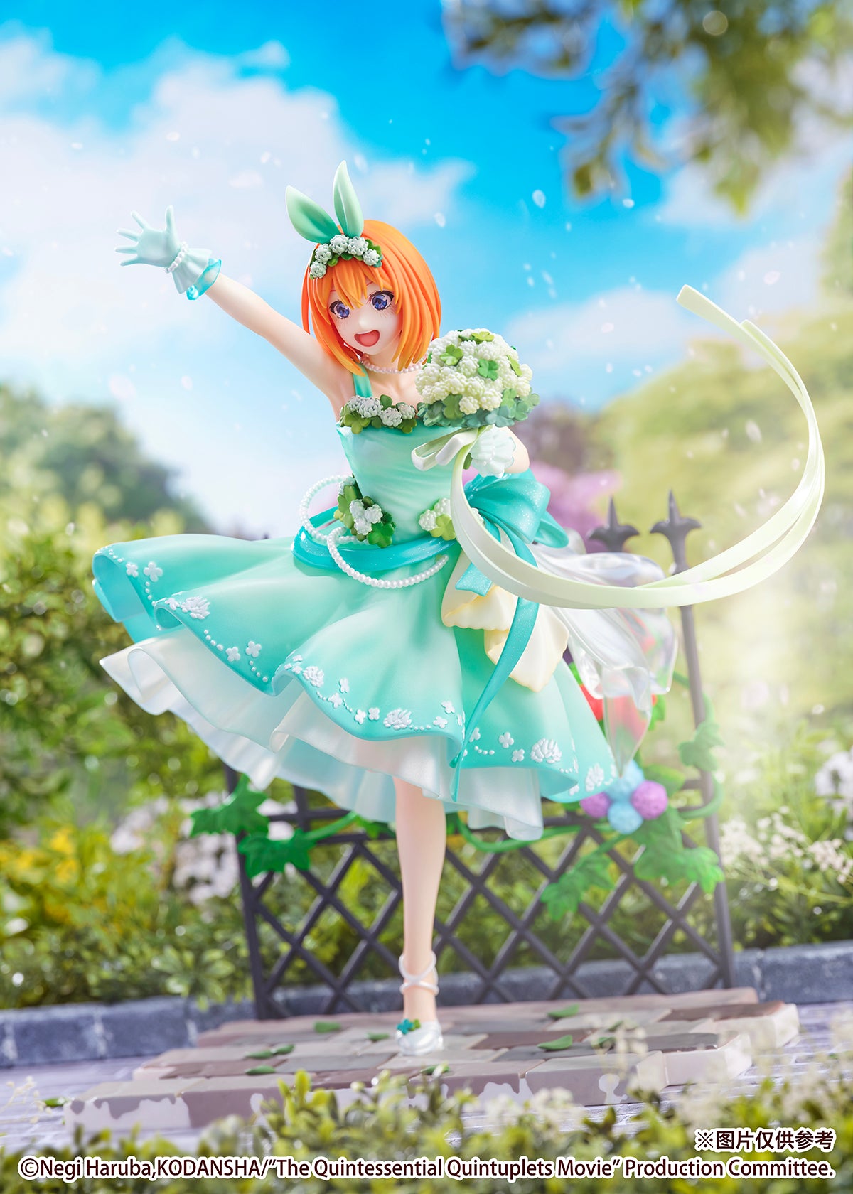 【Pre-sale】1/7 Scale Floral Dress Ver. Nakano Yotsuba-5Toubun no Hanayome Official Statue-SSF Studio