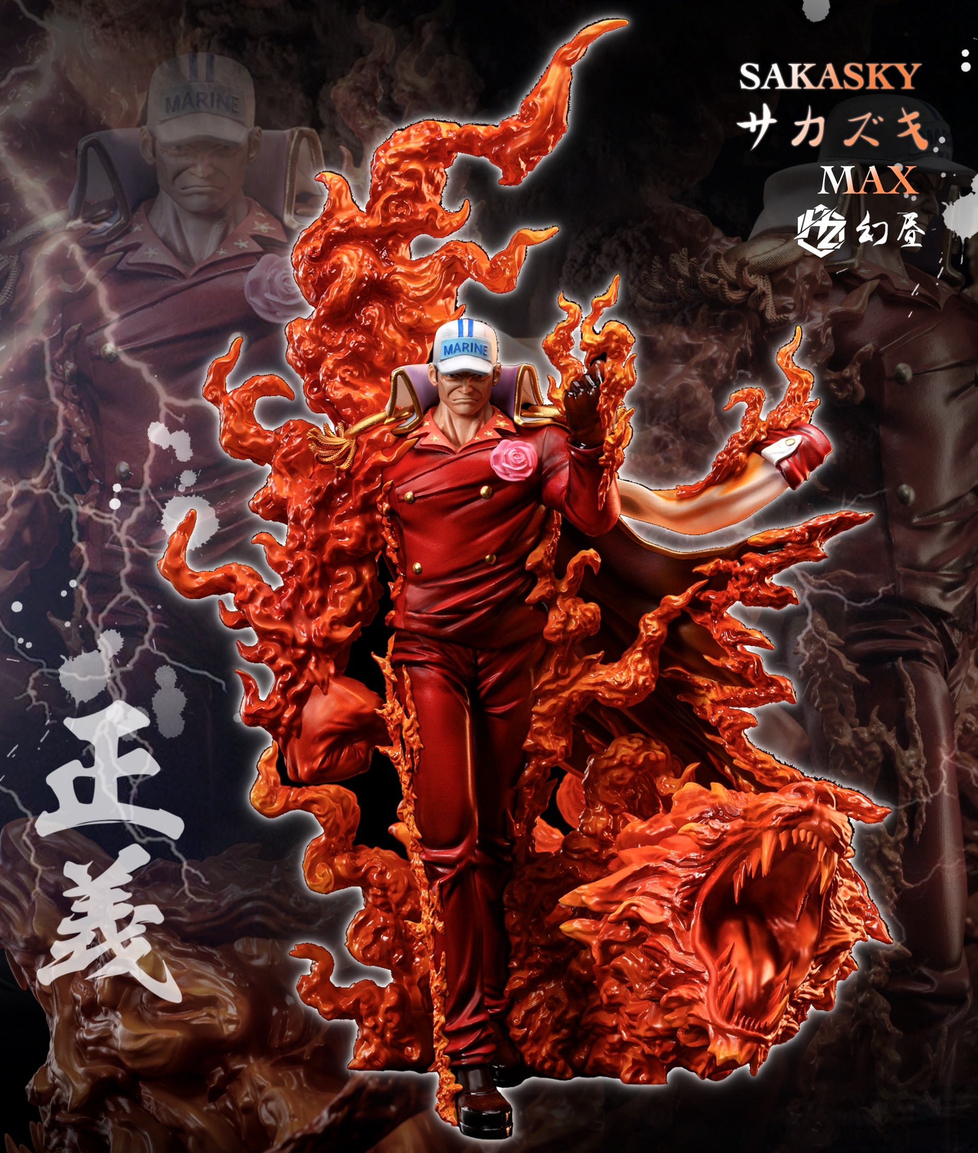 【Pre-sale】Sakazuki & Kuzan-One piece-HZ-Studio