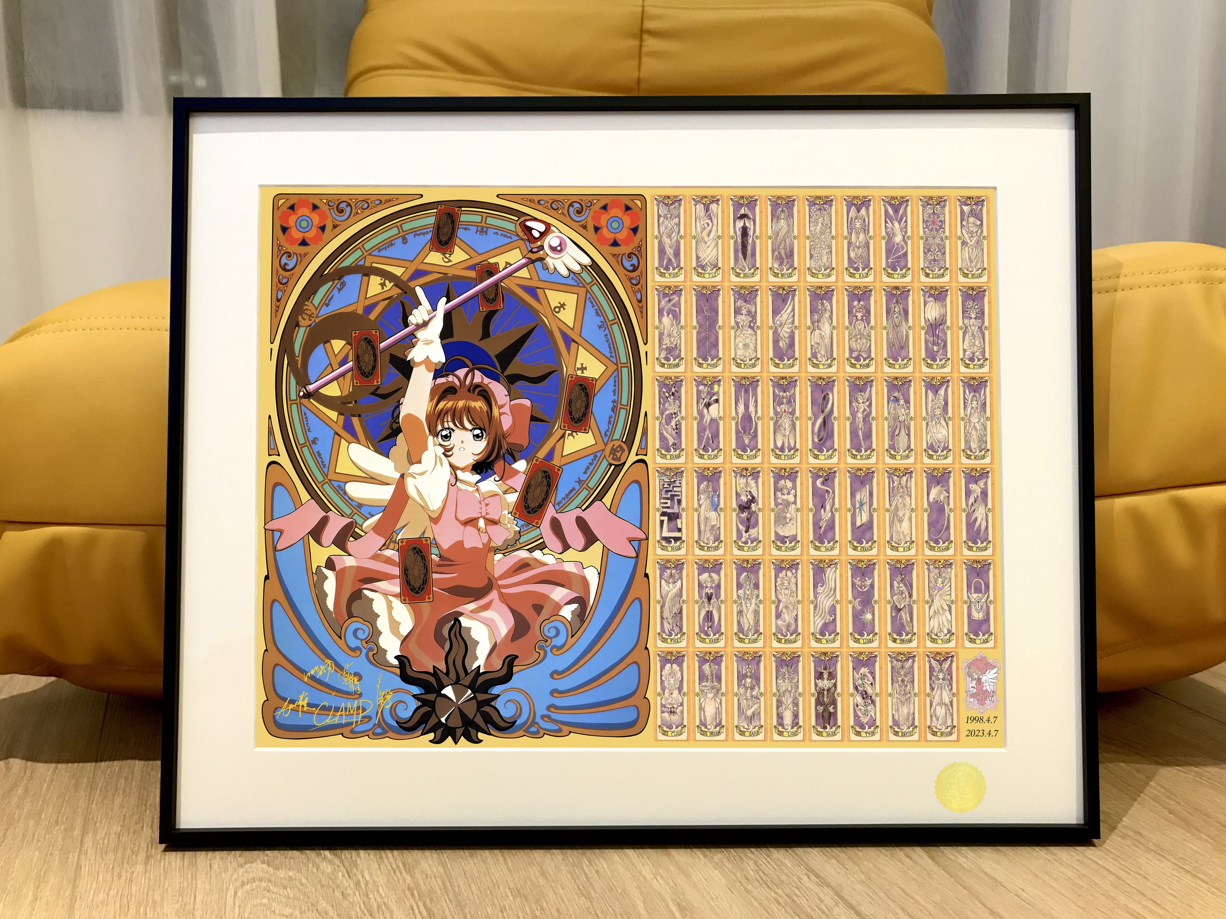 【Pre-sale】Decorative Painting of Card Captor Sakura 25th Anniversary-XingKong Studio