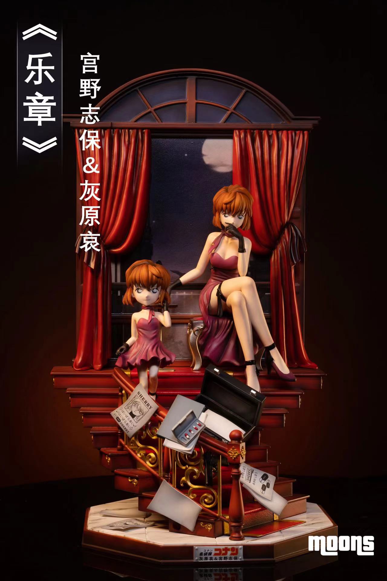 【Pre-sale】1/6 Scale Melody Anita Hailey & Miyano Shiho-Detective Conan-moons Studio