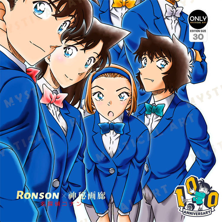 【Pre-sale】Detective Conan 100 volumes of commemoration-Mystical Art Studio