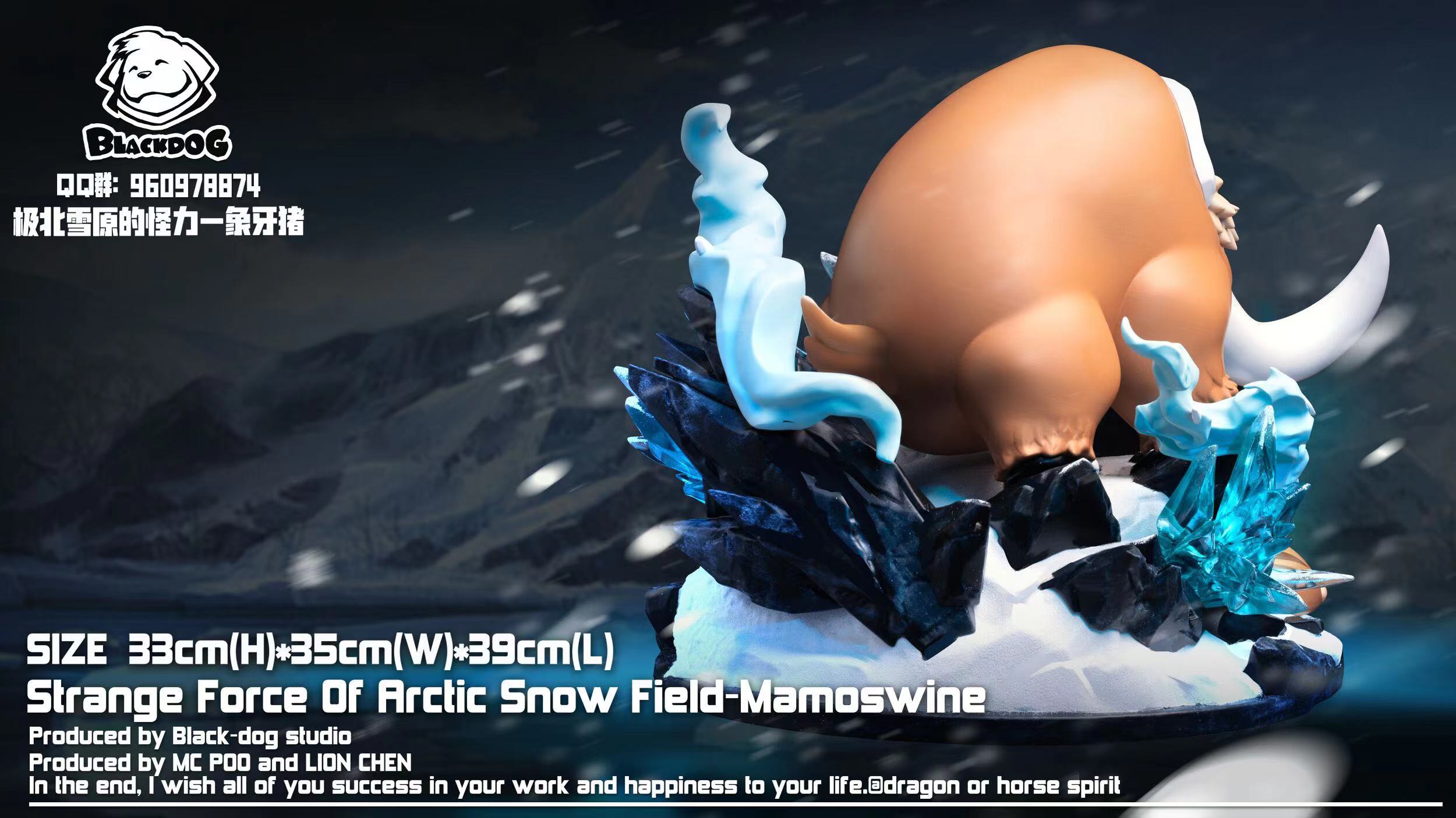 【Pre-sale】Mamoswine-Pokemon-Black Dog Studio