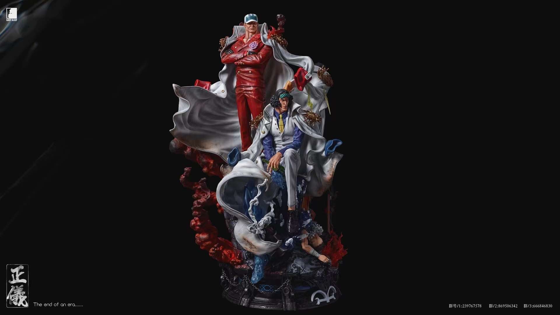 【In stock】1/8 Scale Sakazuki, Borsalino & Kuzan-Last Sleep Studio