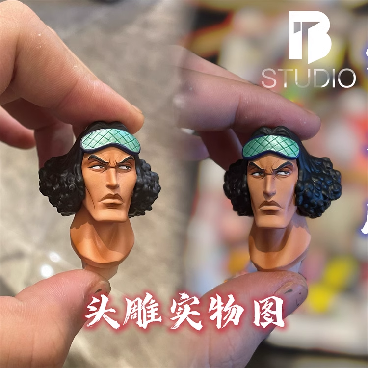 【In stock】POP Scale Sitting Kuzan-One piece-BT Studio