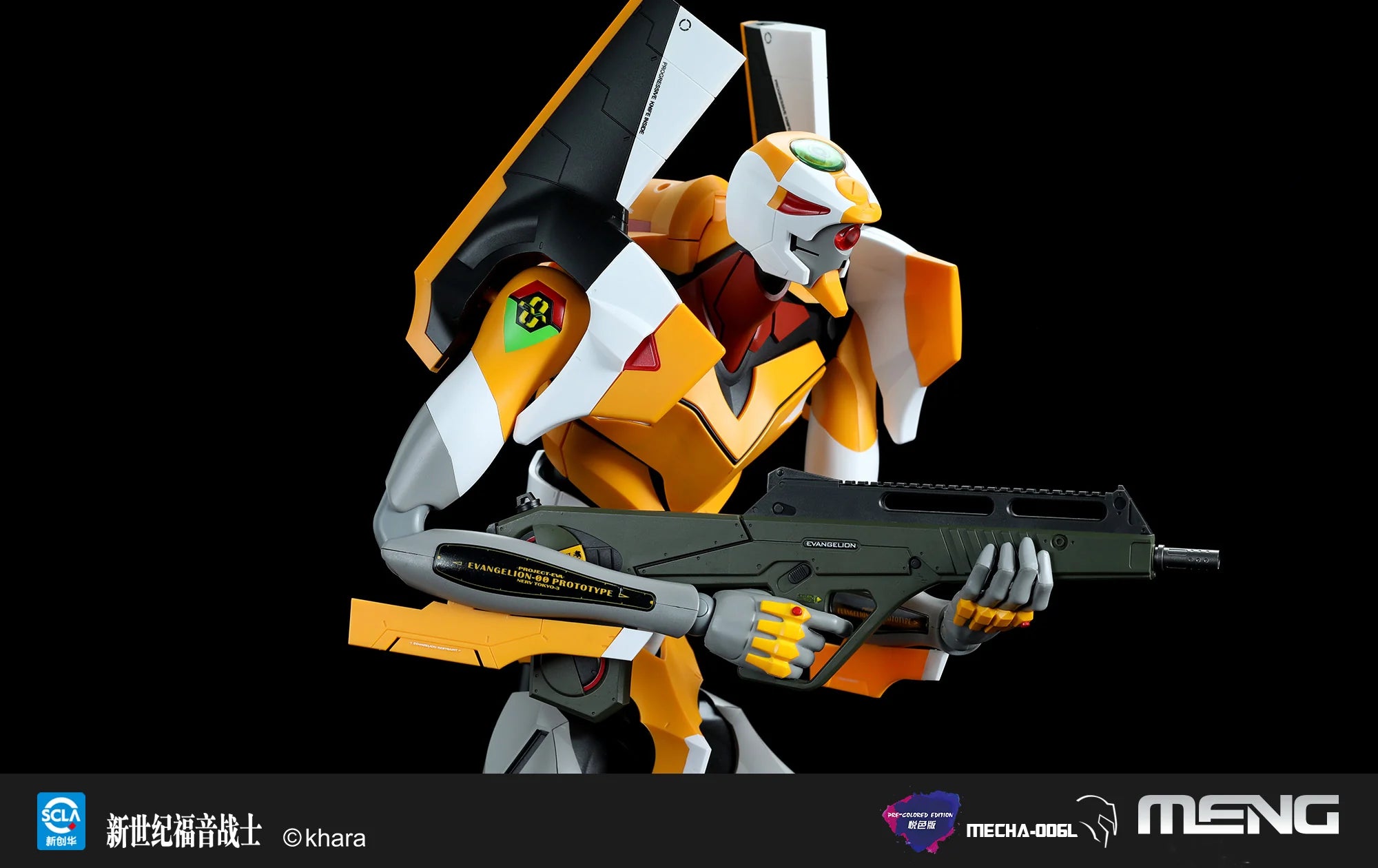 【Pre-sale】00 PROTO TYPE-Evangelion  - MENG Model