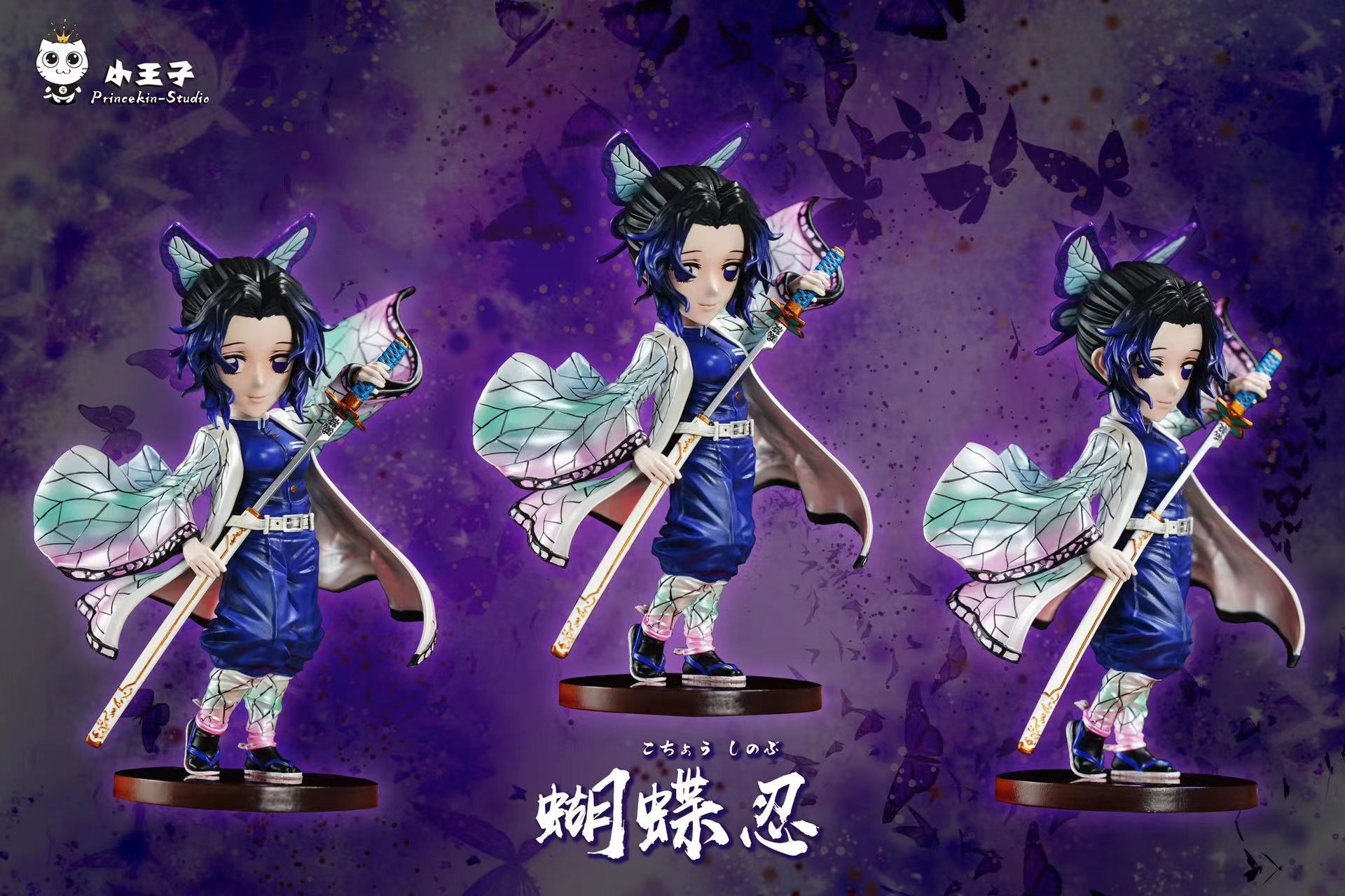 【Pre sale】WCF Scale Little Kochou Shinobu-Princekin Studio