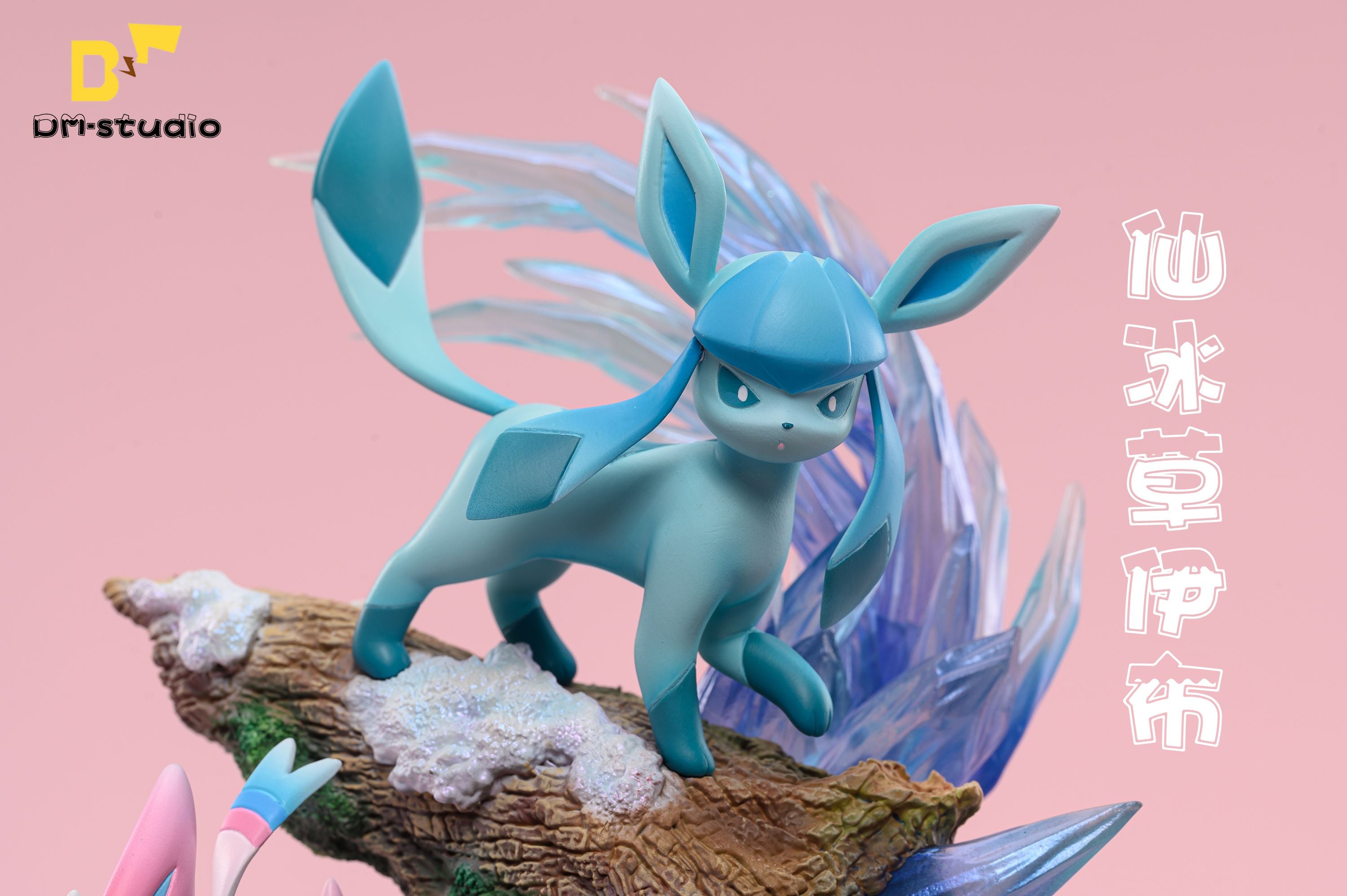 【In stock】Sylveon & Glaceon & Leafeon-Pokemon-DM Studio