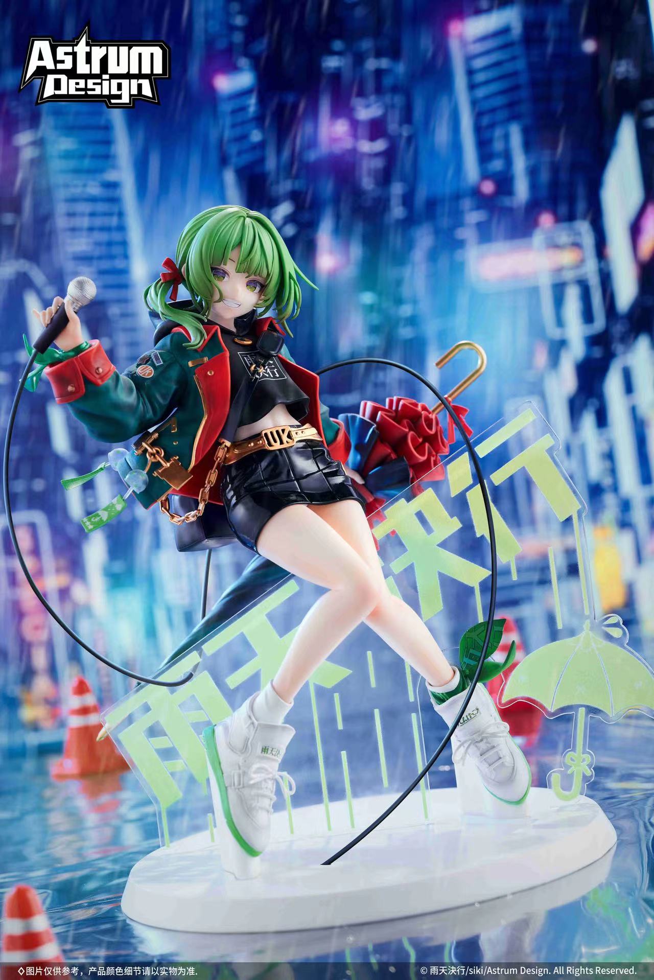 【Pre-sale】1/7 Scale Rainy-RainyBlueBell-AstrumDesign Studio