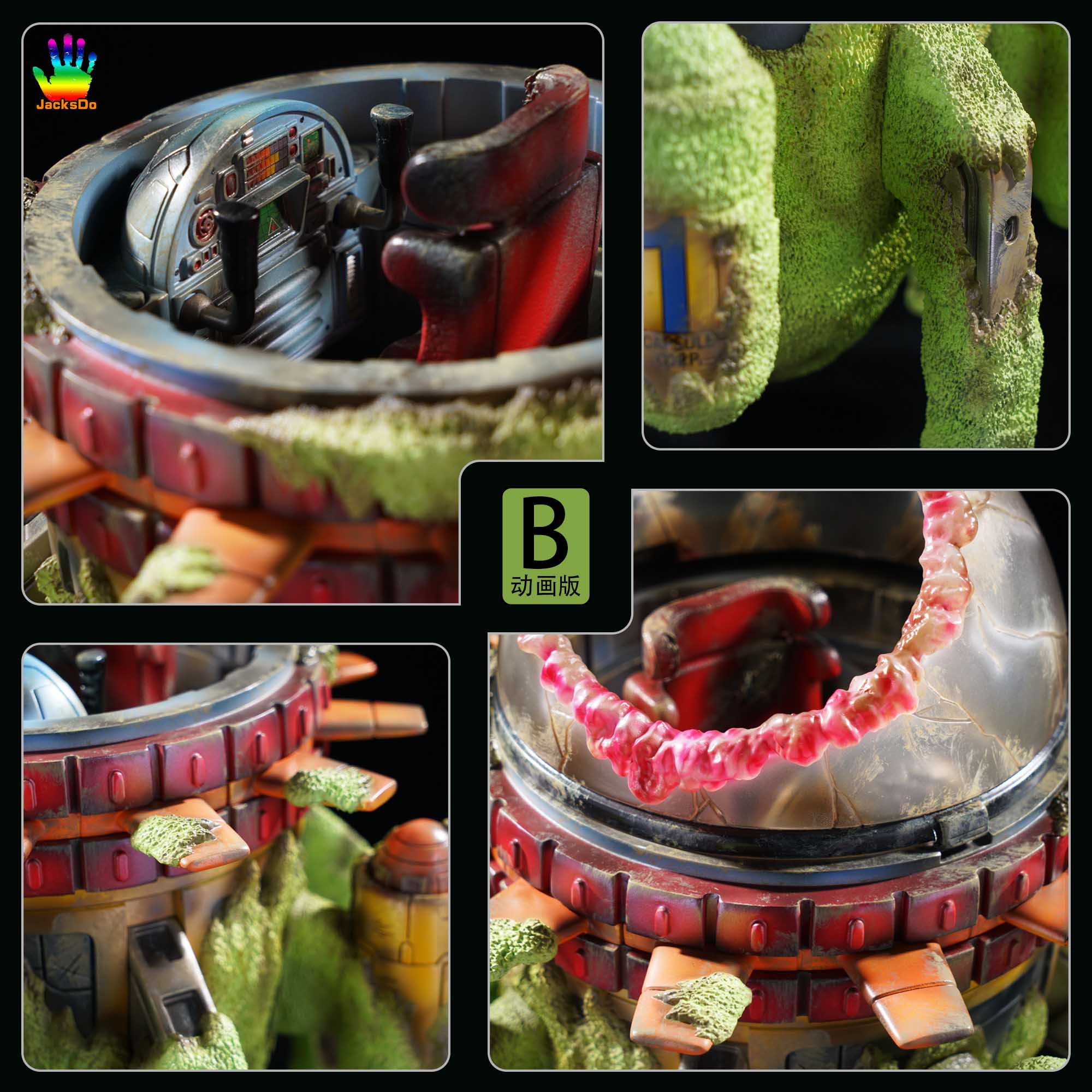 【In stock】Cell Time Machine-Dragonball-JacksDo Studio