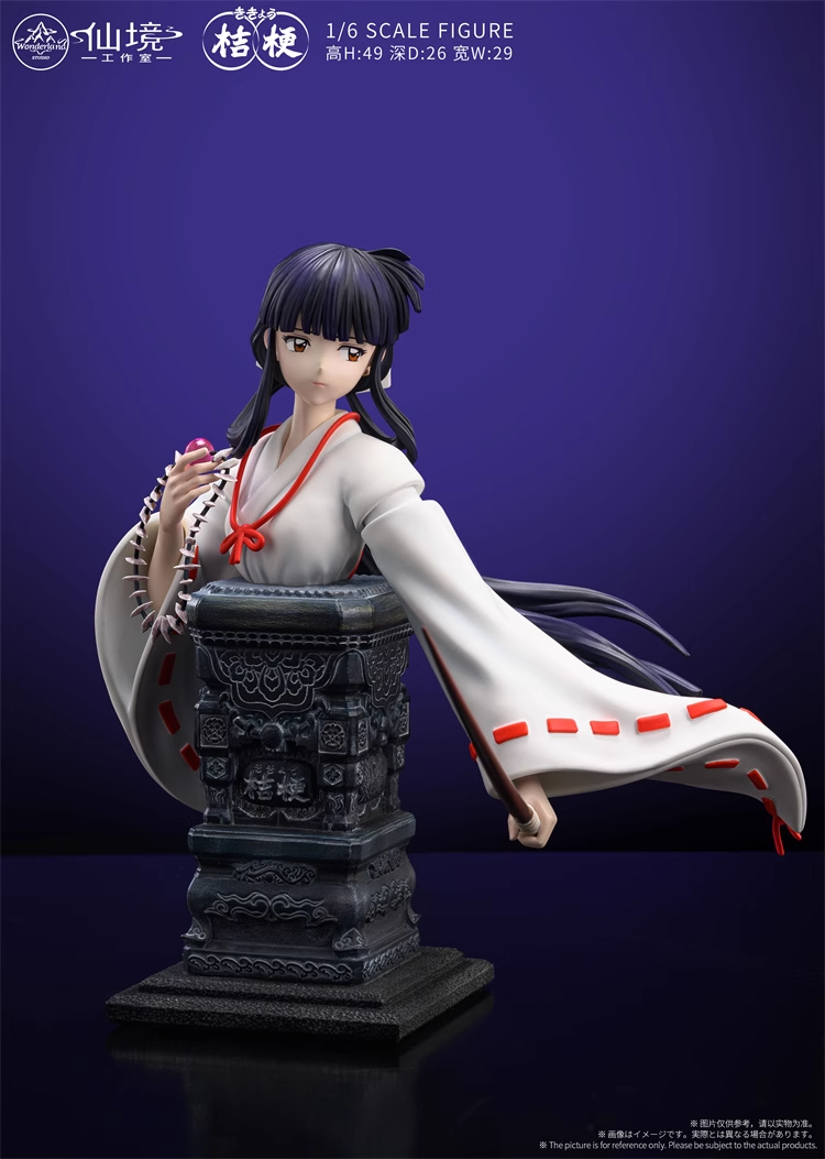 【Sold out】1/6 Scale Kikyō-InuYasha-Wonderland Studio