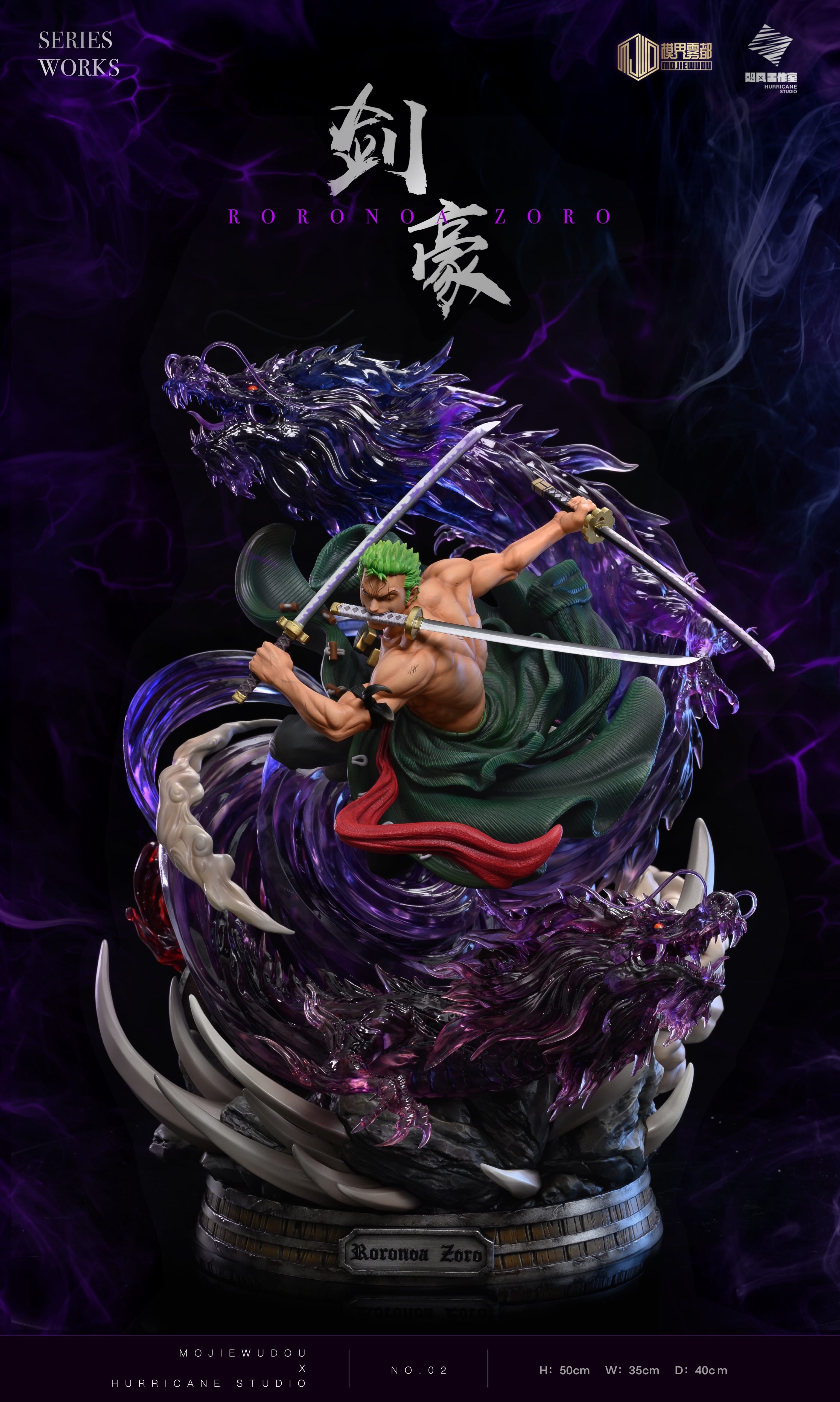 【Pre-sale】Swordsman Series Roronoa Zoro-One piece-Hurricane Studio