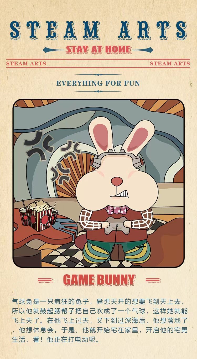【Pre-sale】Game Bunny-STEAMARTS Studio