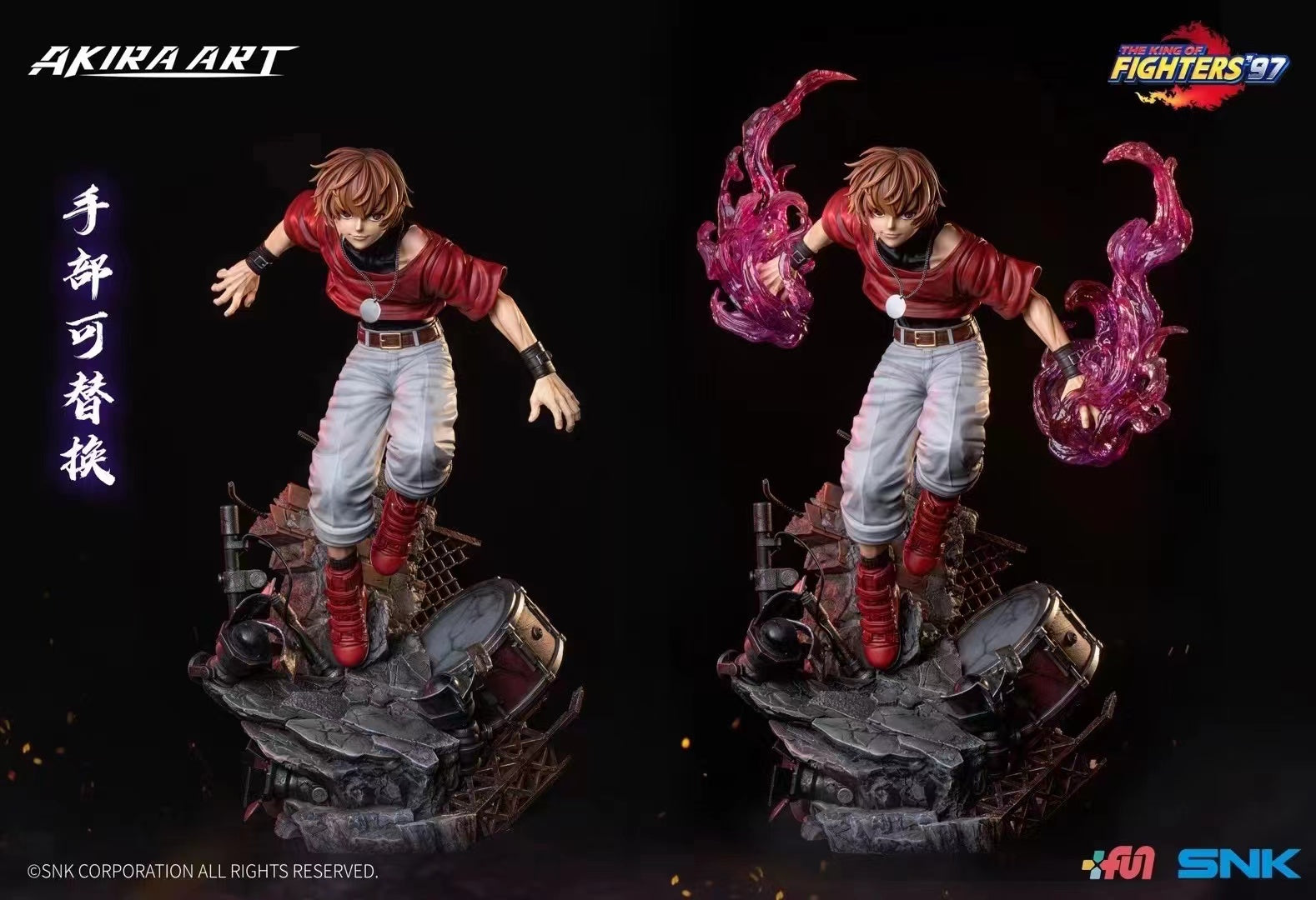 【Pre-sale】1/4 Scale Orochi Chris-The King of Fighters '97-Akira art Studio