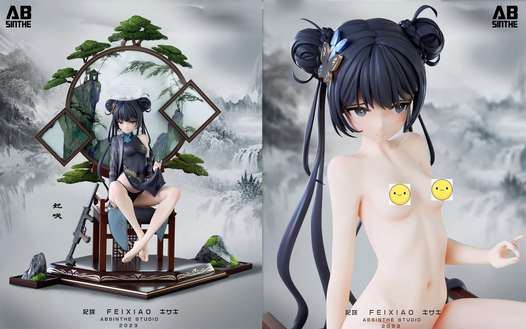 【Sold out】1/6 Scale Kisaki-Blue Archive-ABsinthe Studio