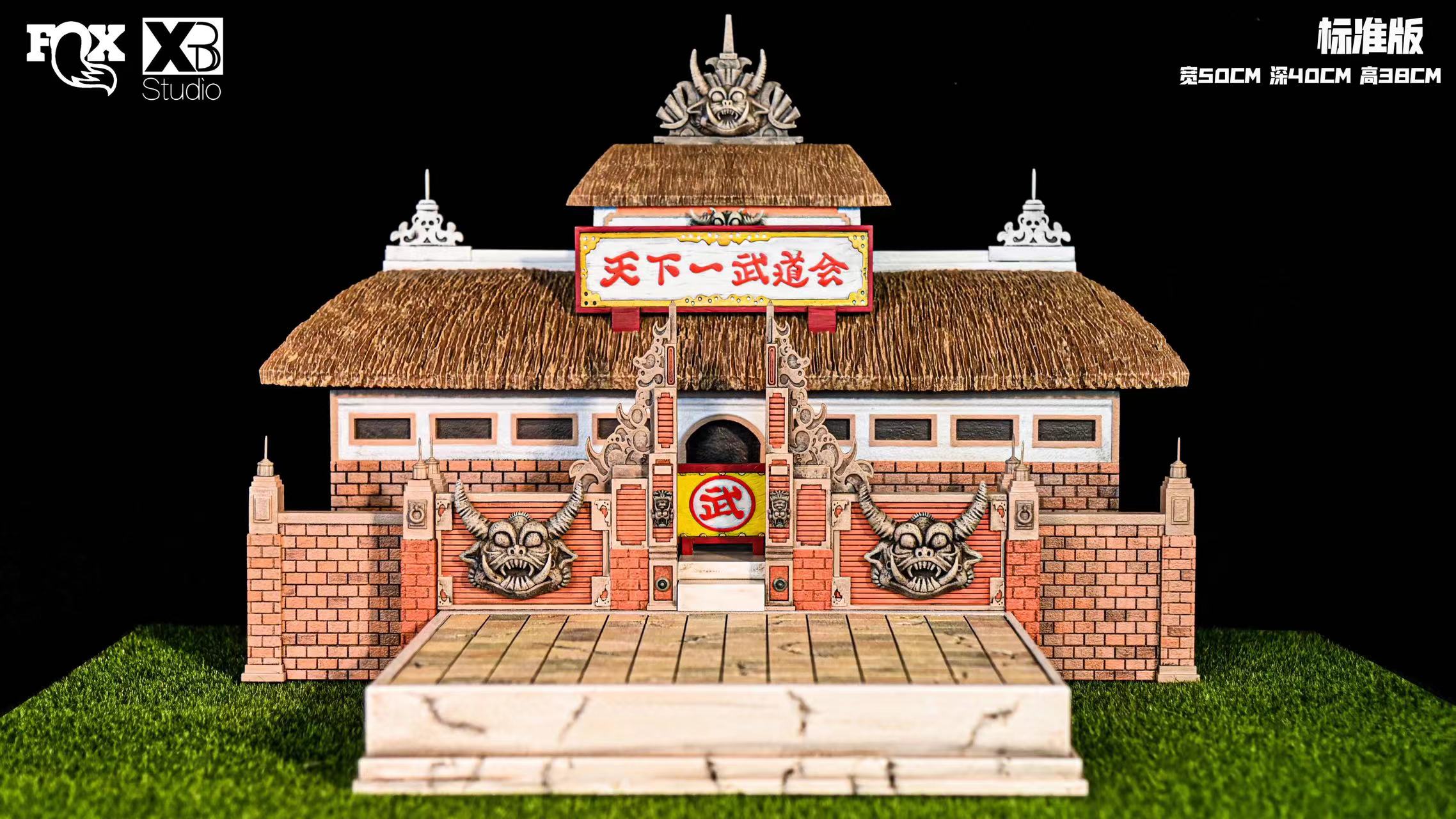 【Pre-sale】Scene of World Martial Arts Tournament -Dragonball-FOX Studio