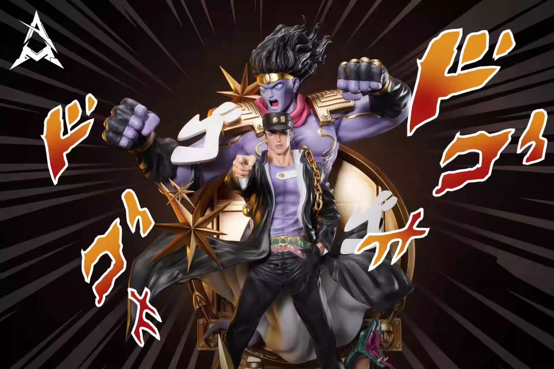 【Pre-sale】Kujō Jōtarō-JoJo's Bizarre Adventure-AM Studio