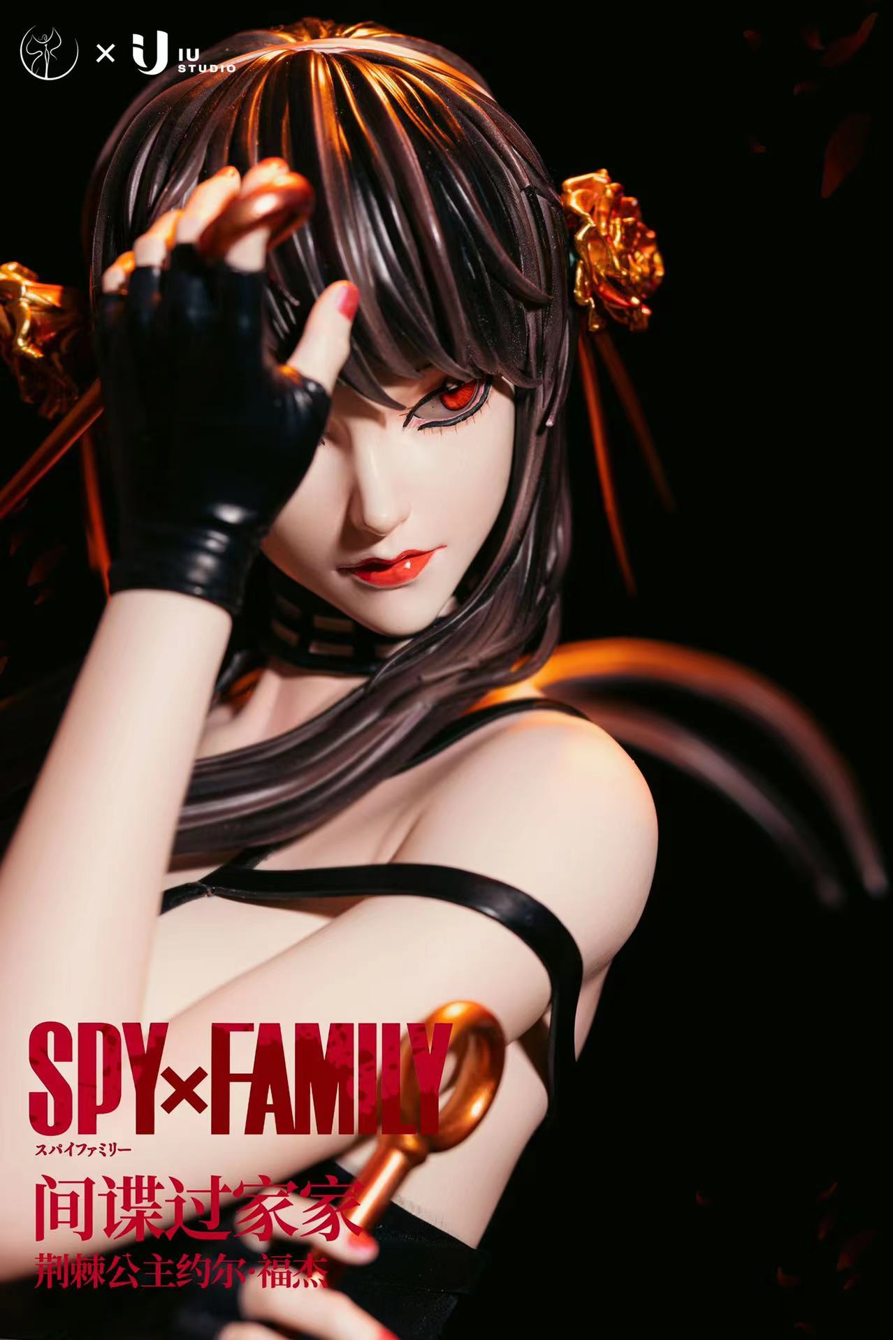 【Pre-sale】1/4 Scale Thorn Princess Yor Forger-BangYing Studio