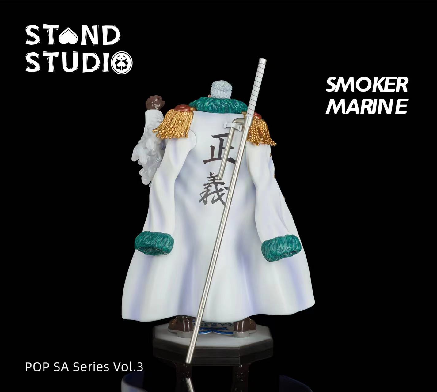 【Pre-sale】POP Scale Vice Admiral Smoker-One piece-STAND Studio