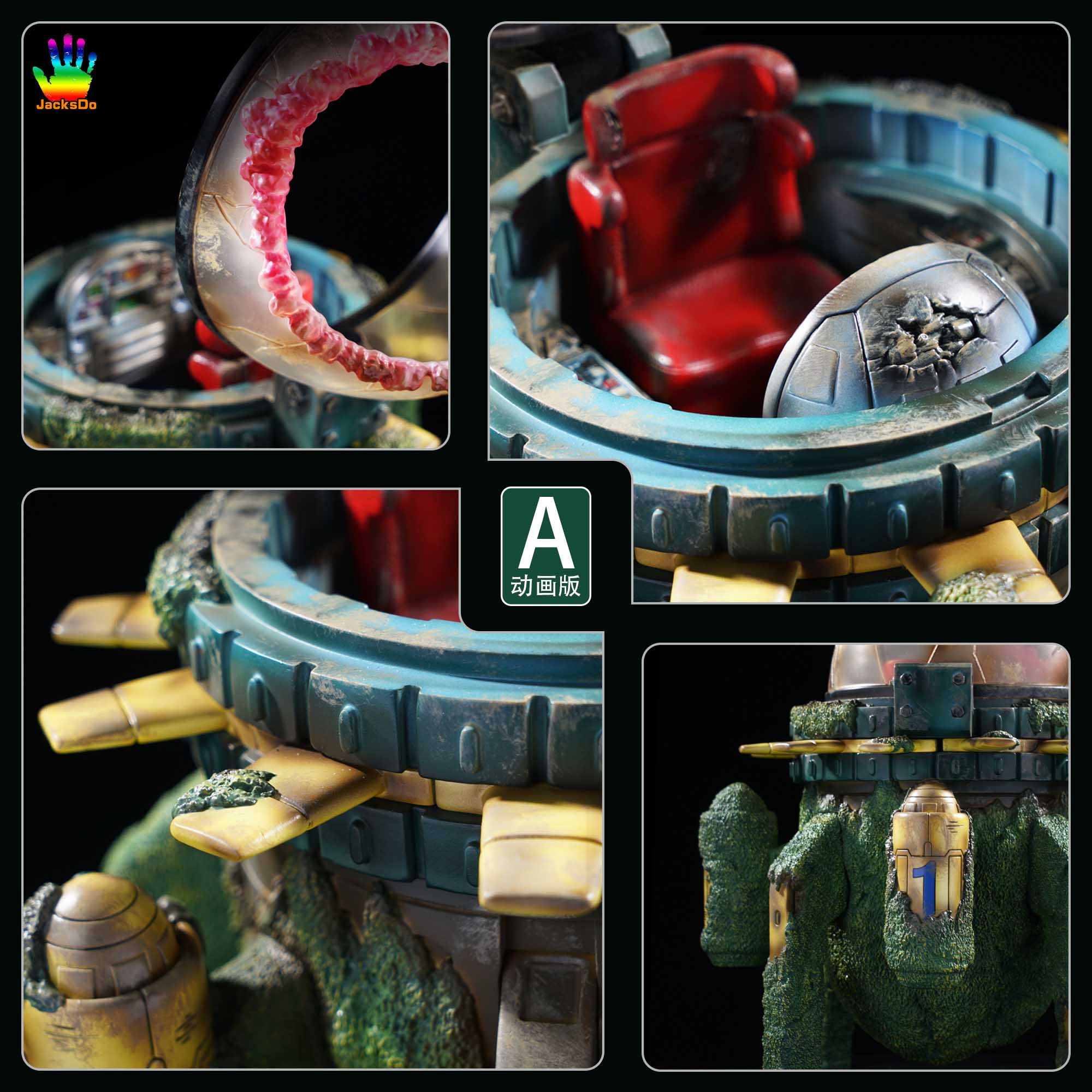 【In stock】Cell Time Machine-Dragonball-JacksDo Studio