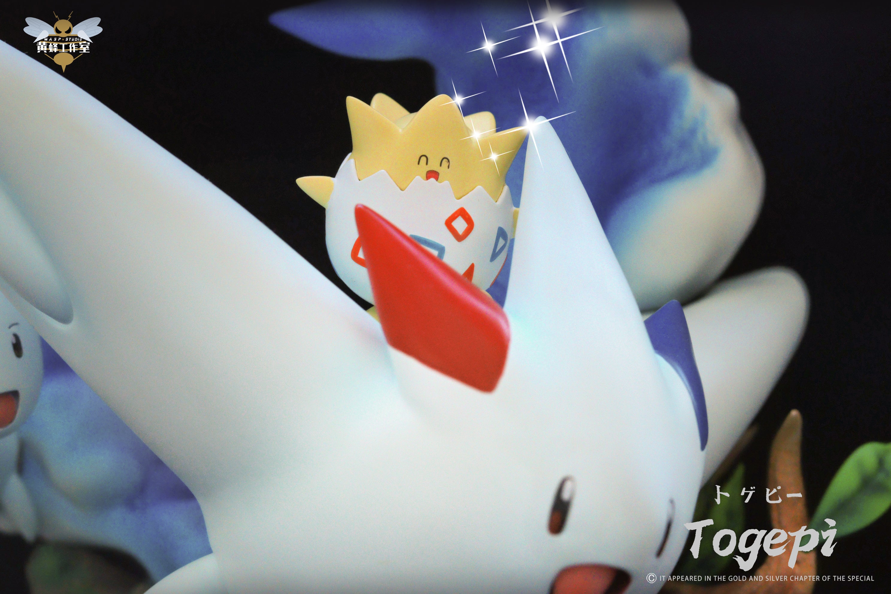 【Pre-sale】Togepi-Pokemon-Yellow Bee Studio