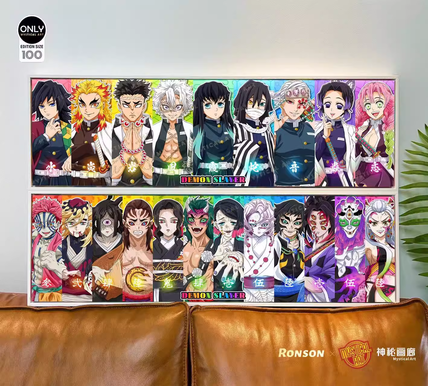 【In stock】Decorative Painting of Twelve Kizuki-Mystical Art Studio