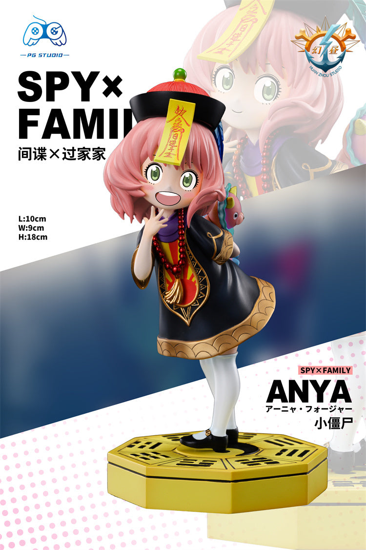 【Pre-Order】Little Zombie Anya Forger-PG Studio