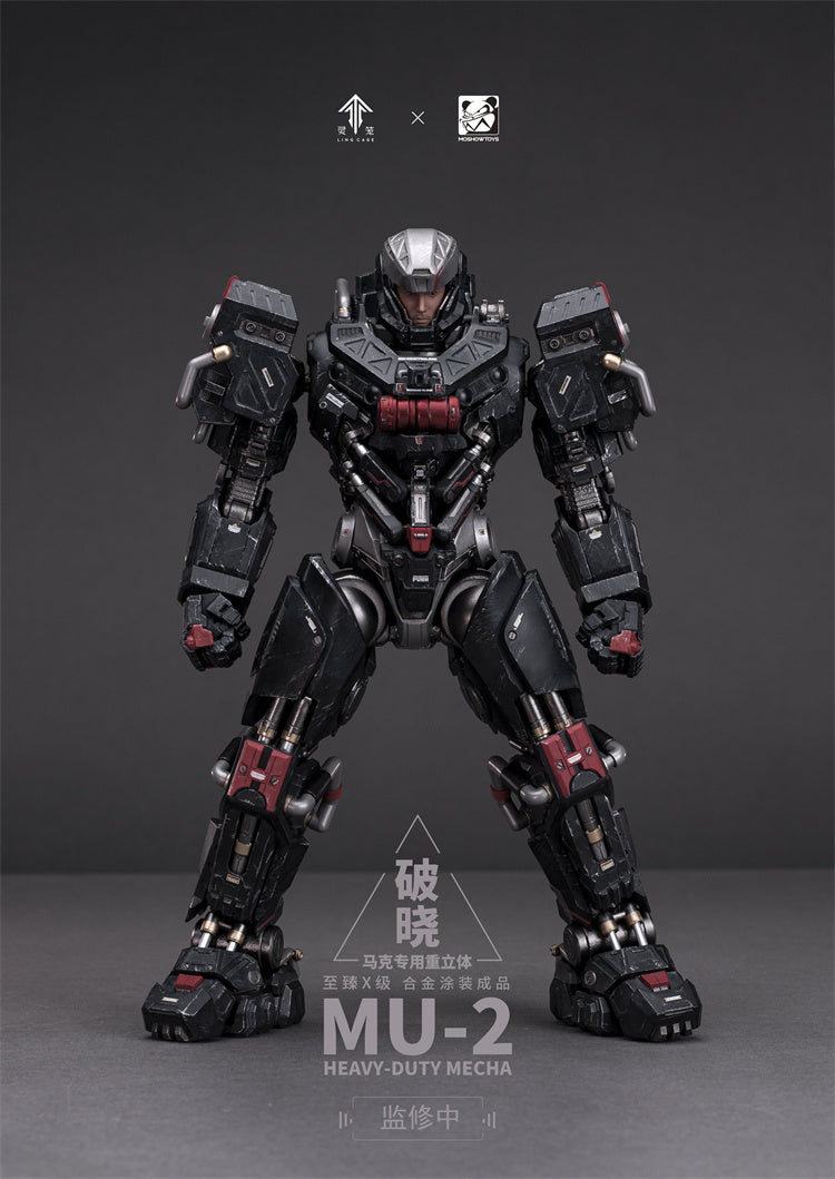 【Pre-sale】Licensed MU-2 Incarnation Noble Class X Series Marc Mecha with LED-Ling Long-MOSHOWTOYS