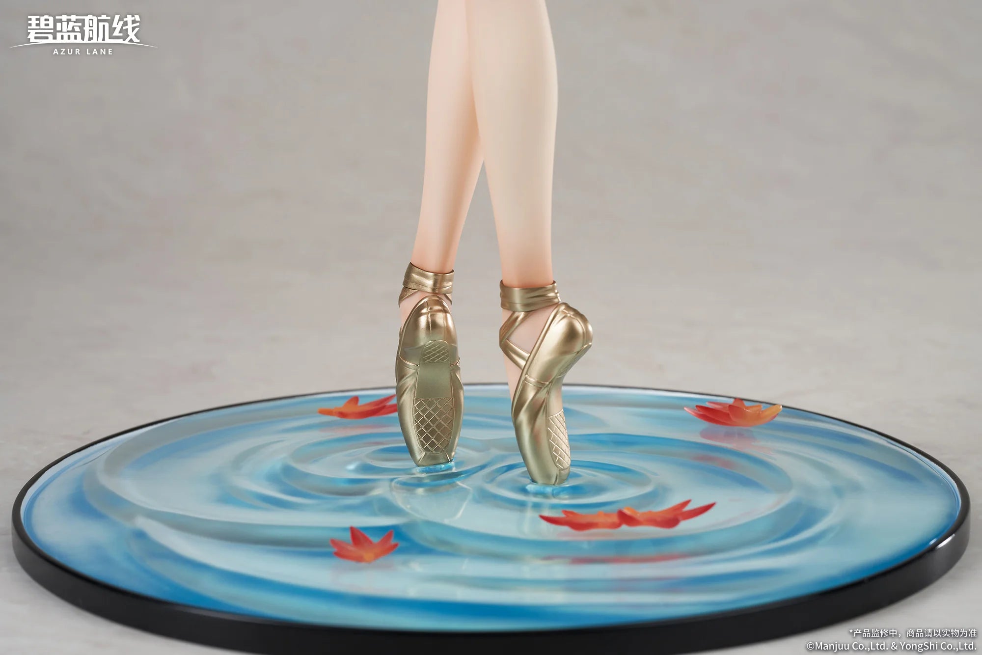 【Pre-sale】1/7 Scale Shoukaku - Azur Lane - APEX Studios