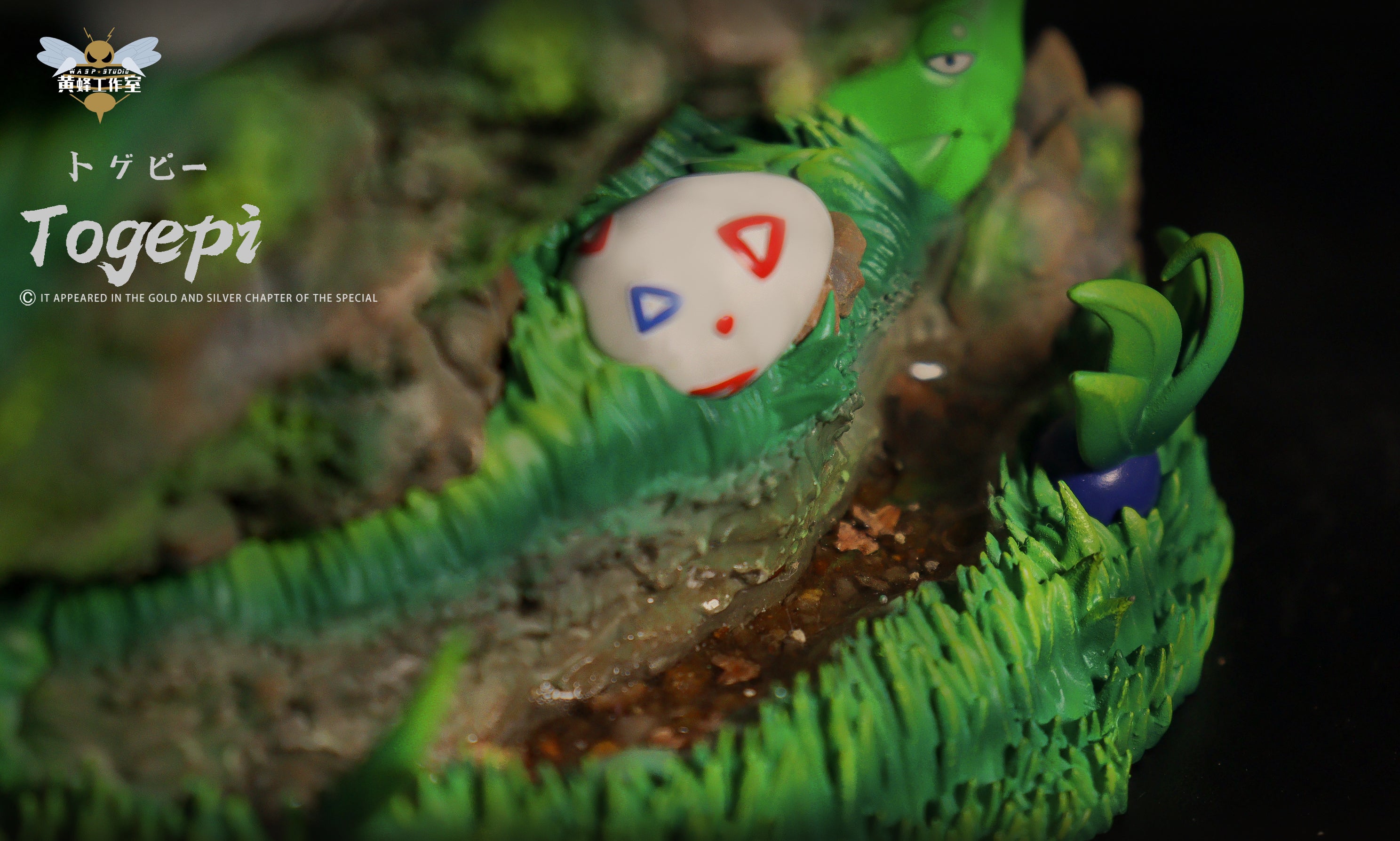 【Pre-sale】Togepi-Pokemon-Yellow Bee Studio